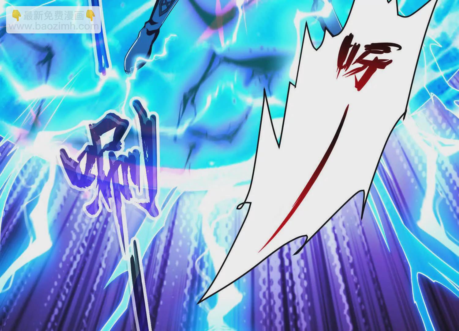 030 对战白纱女03(1/3)-第31话