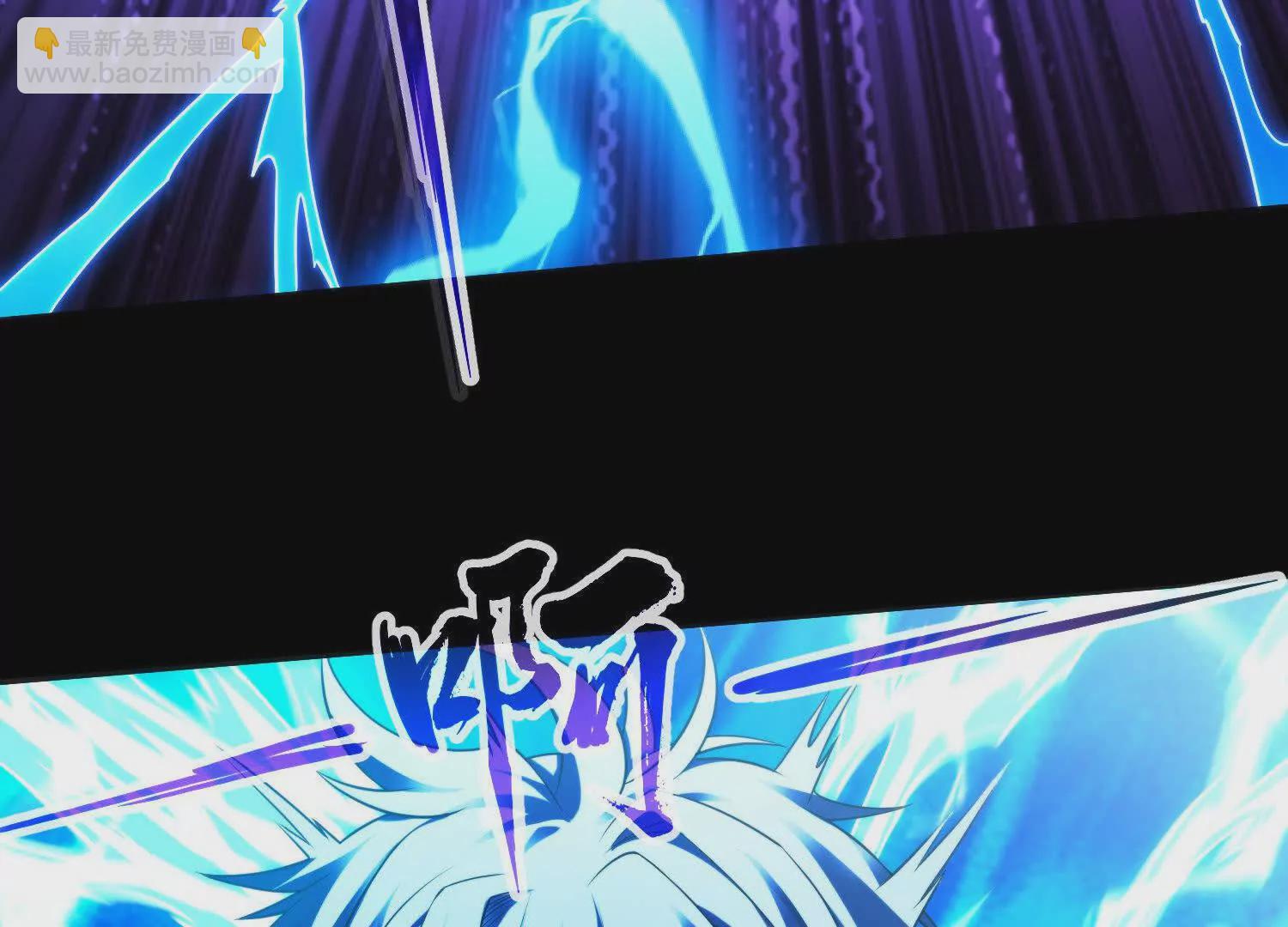 030 对战白纱女03(1/3)-第31话