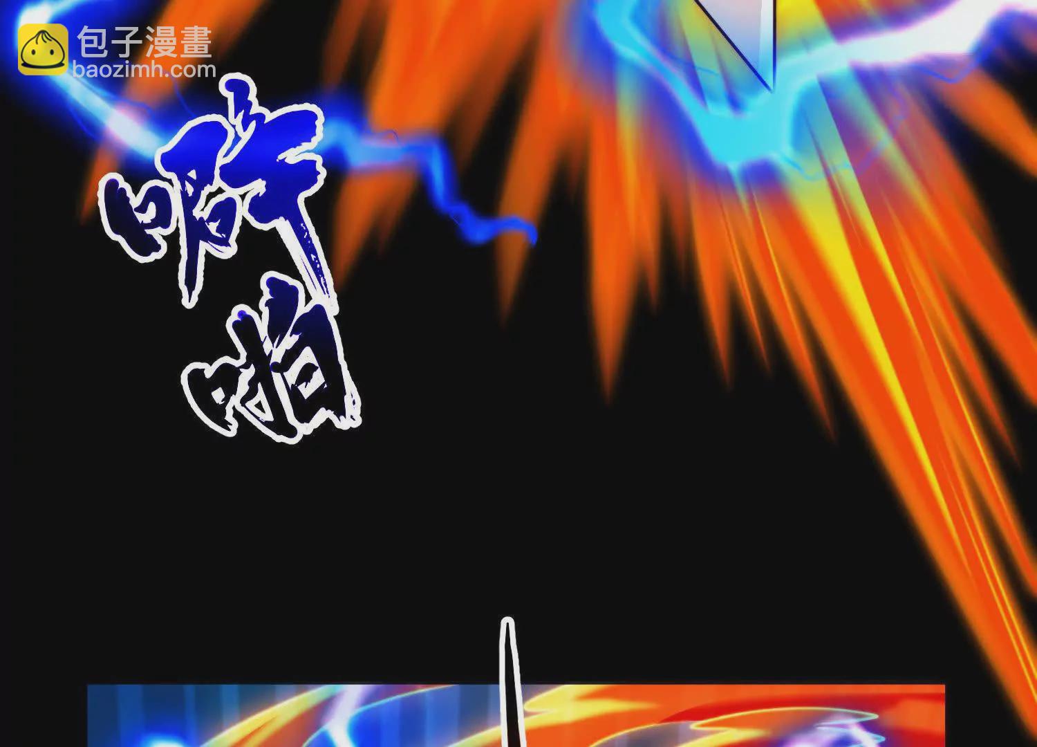 030 对战白纱女03(1/3)-第31话