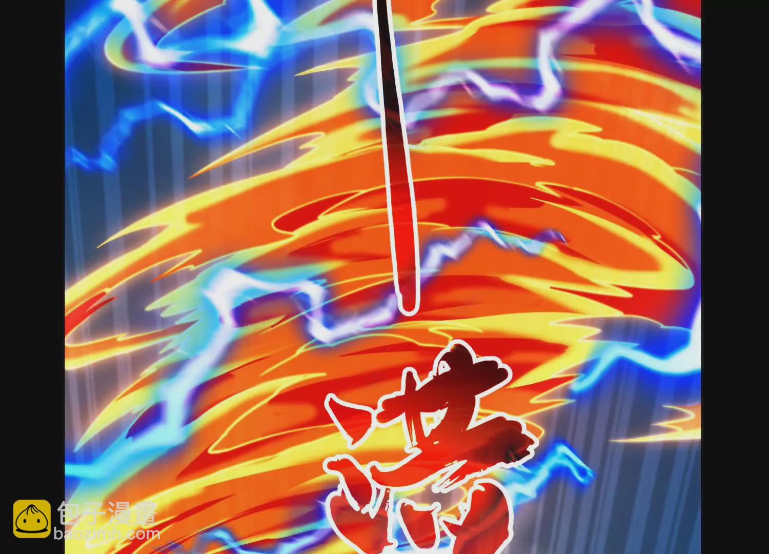 030 对战白纱女03(1/3)-第31话