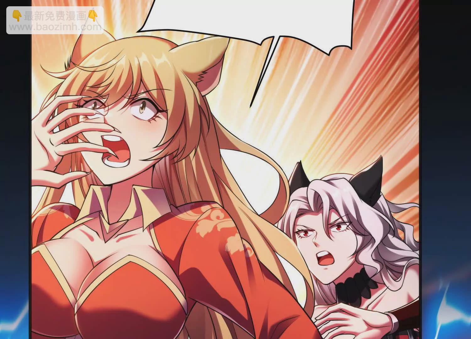 030 对战白纱女03(1/3)-第31话