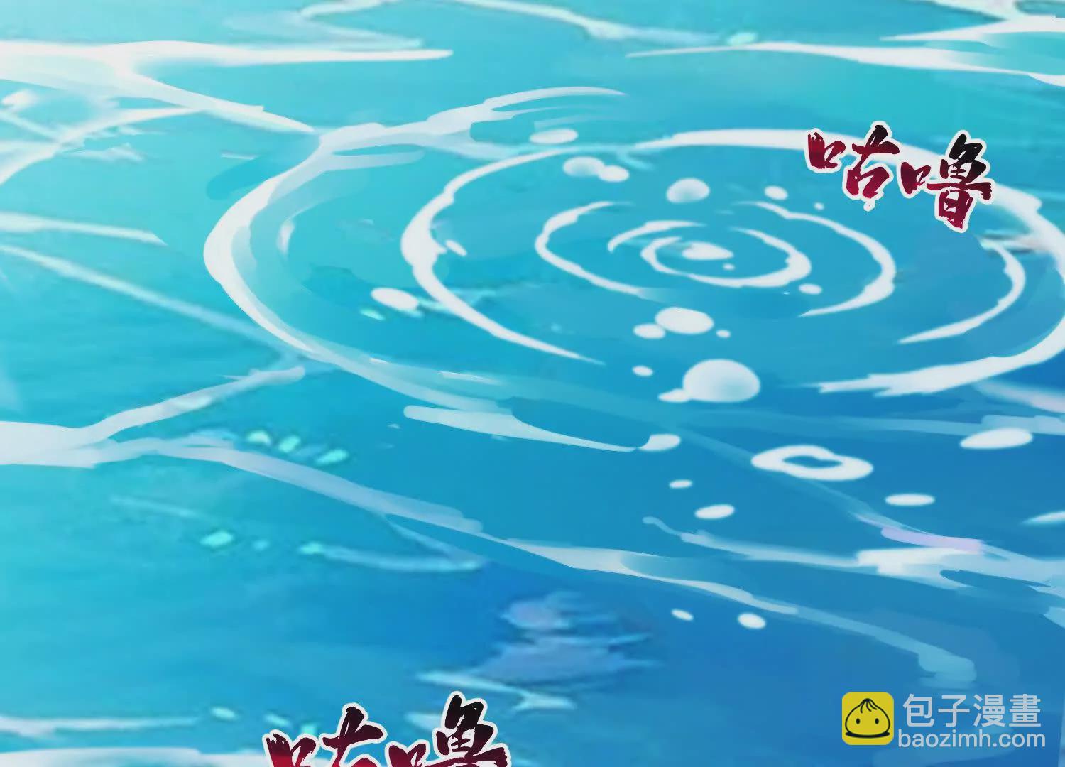 030 对战白纱女03(1/3)-第31话