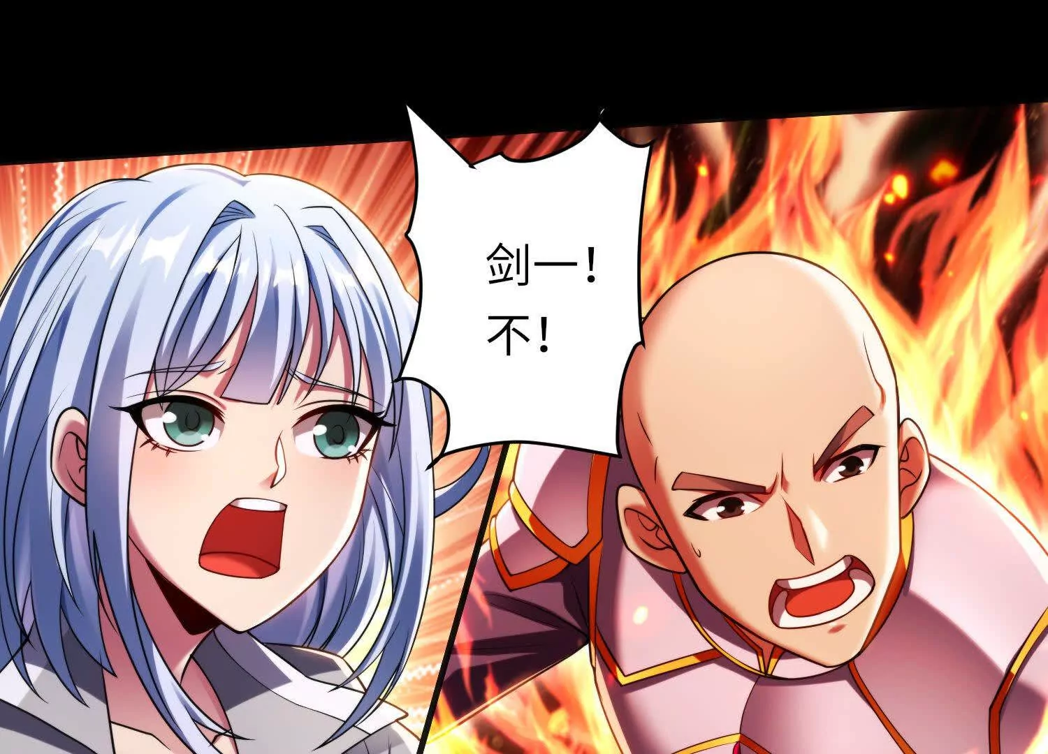 030 对战白纱女03(1/3)-第31话