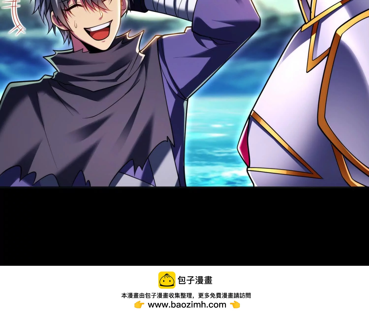 030 对战白纱女03(1/3)-第31话