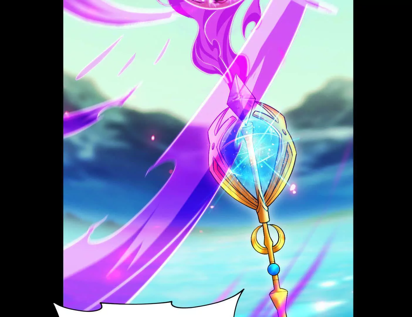 032 曙光(1/3)-第33话