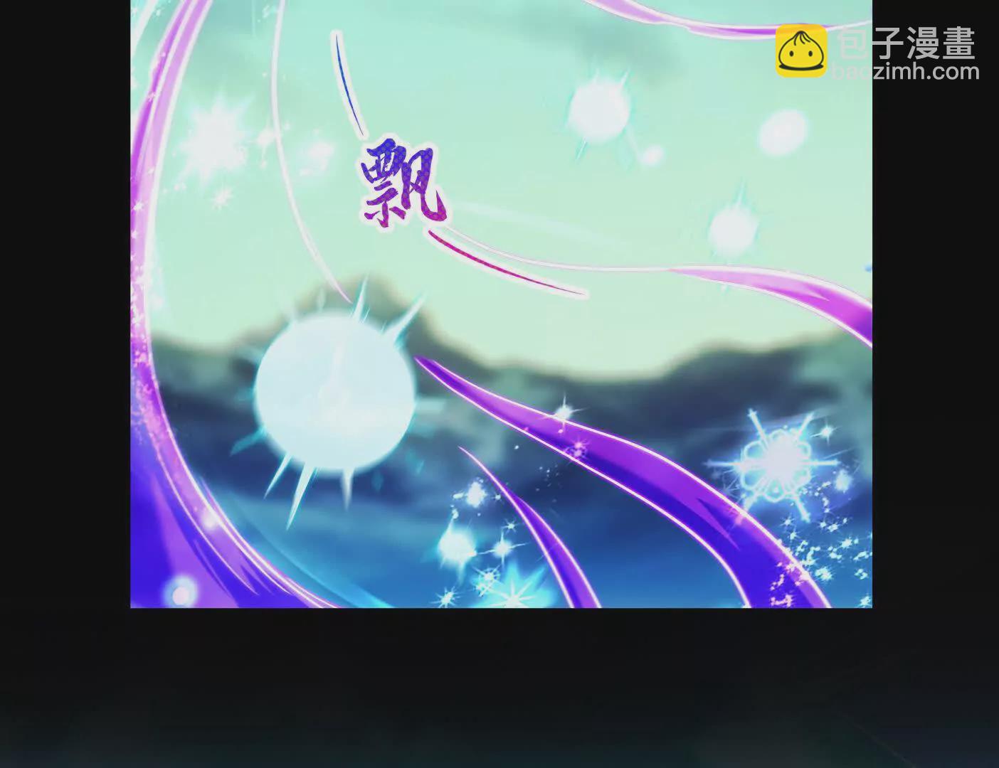 032 曙光(1/3)-第33话