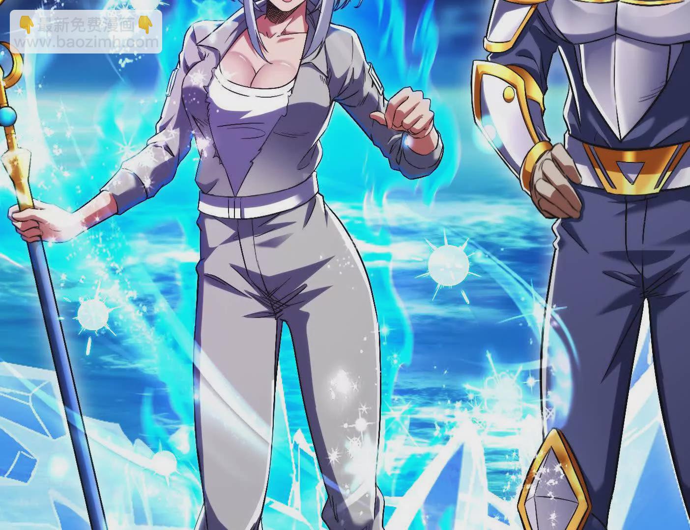 032 曙光(1/3)-第33话