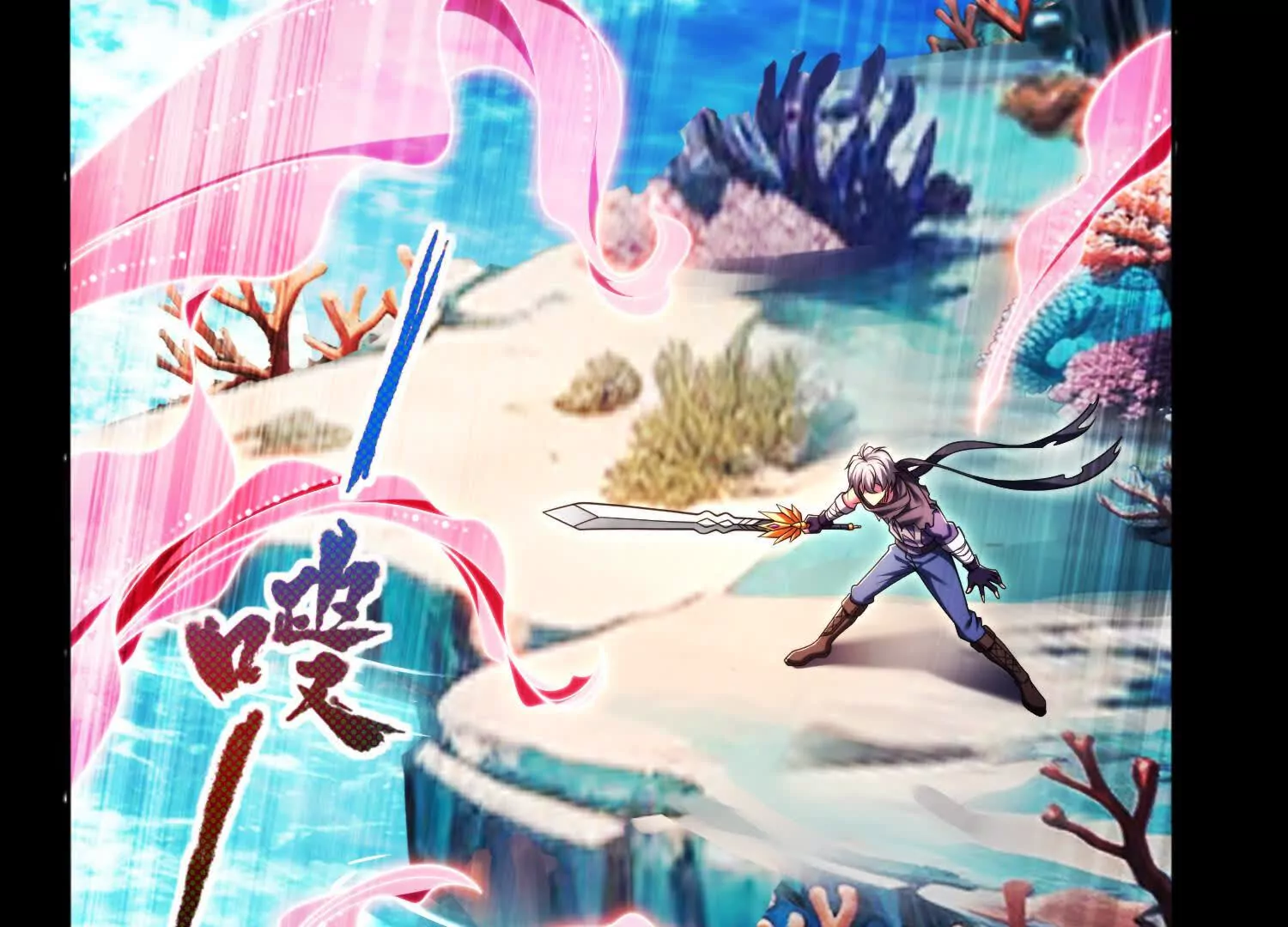 032 曙光(1/3)-第33话