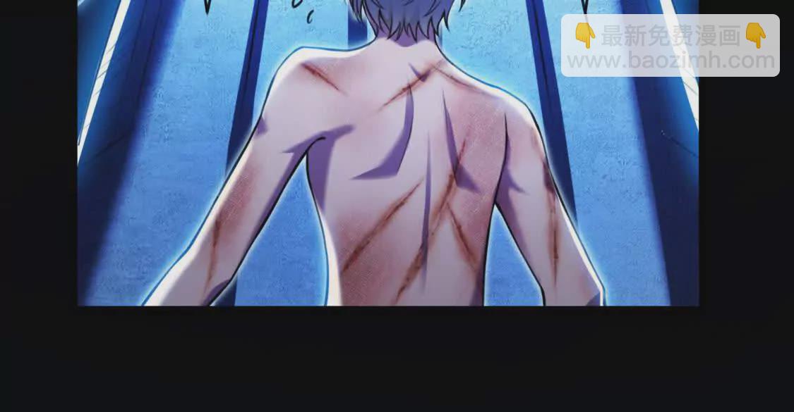 004  封神系统(1/2)-第5话