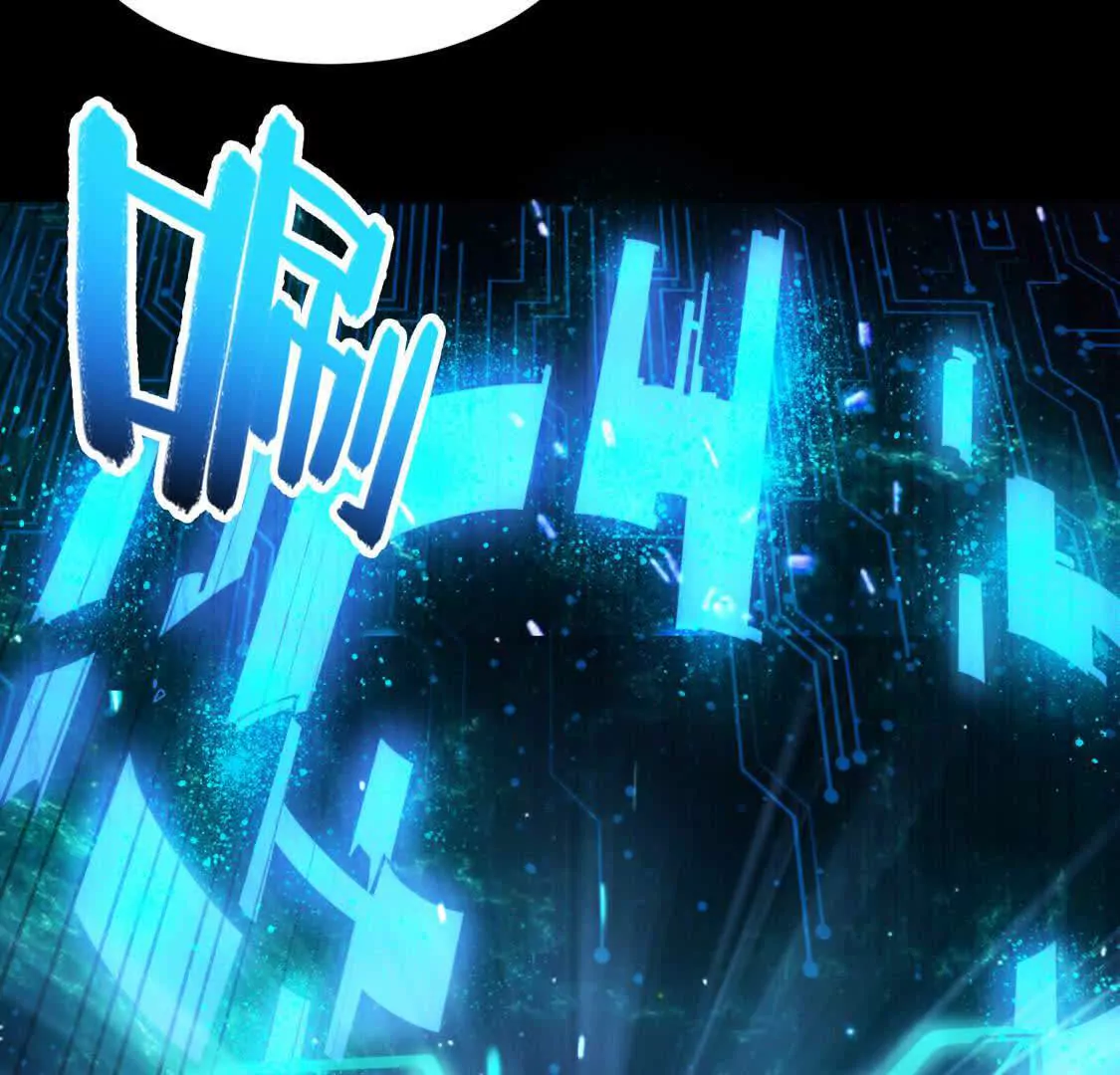 004  封神系统(1/2)-第5话