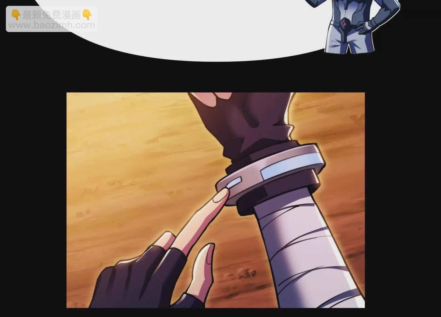 006  偶遇(1/3)-第7话