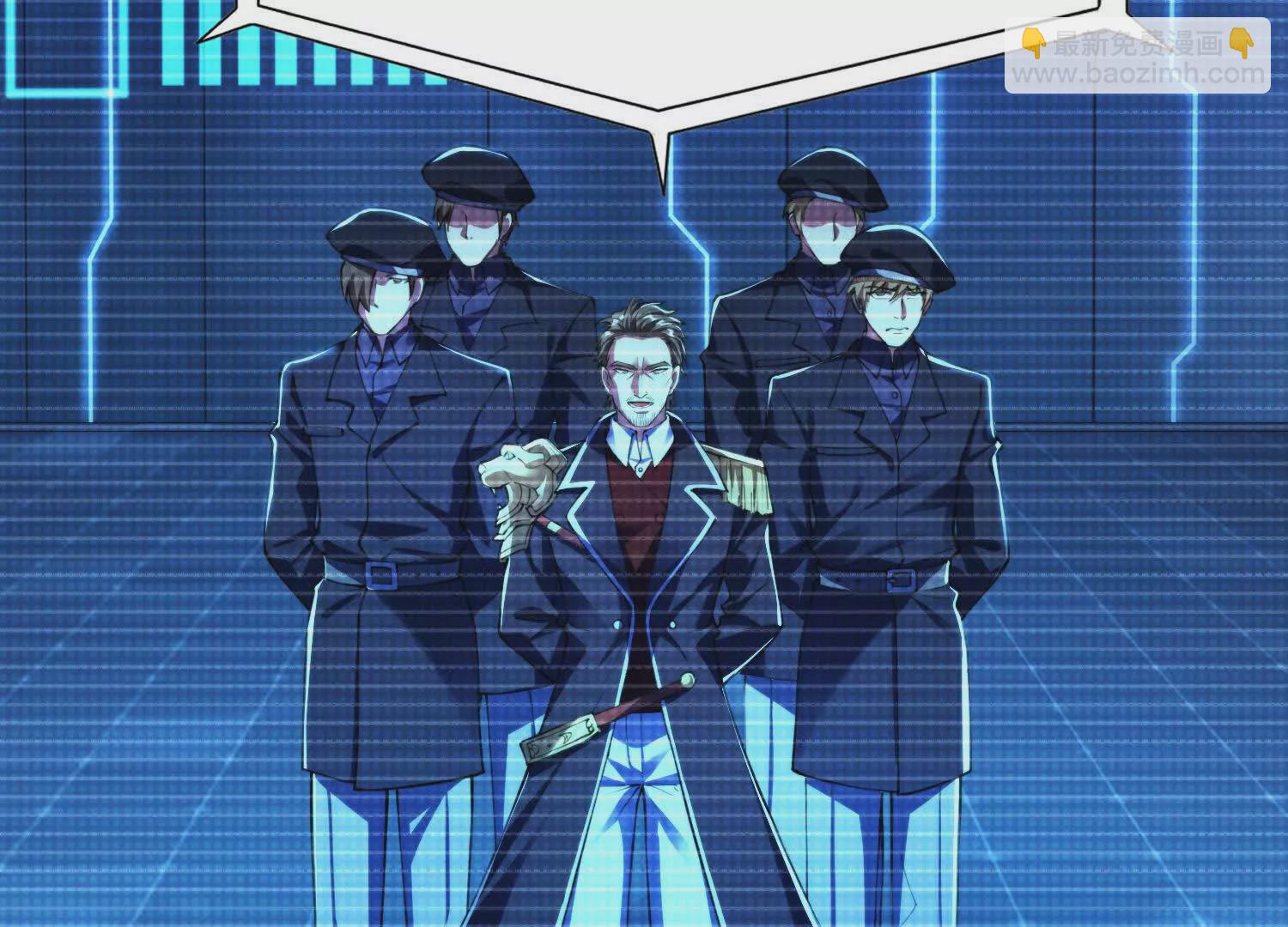 006  偶遇(1/3)-第7话