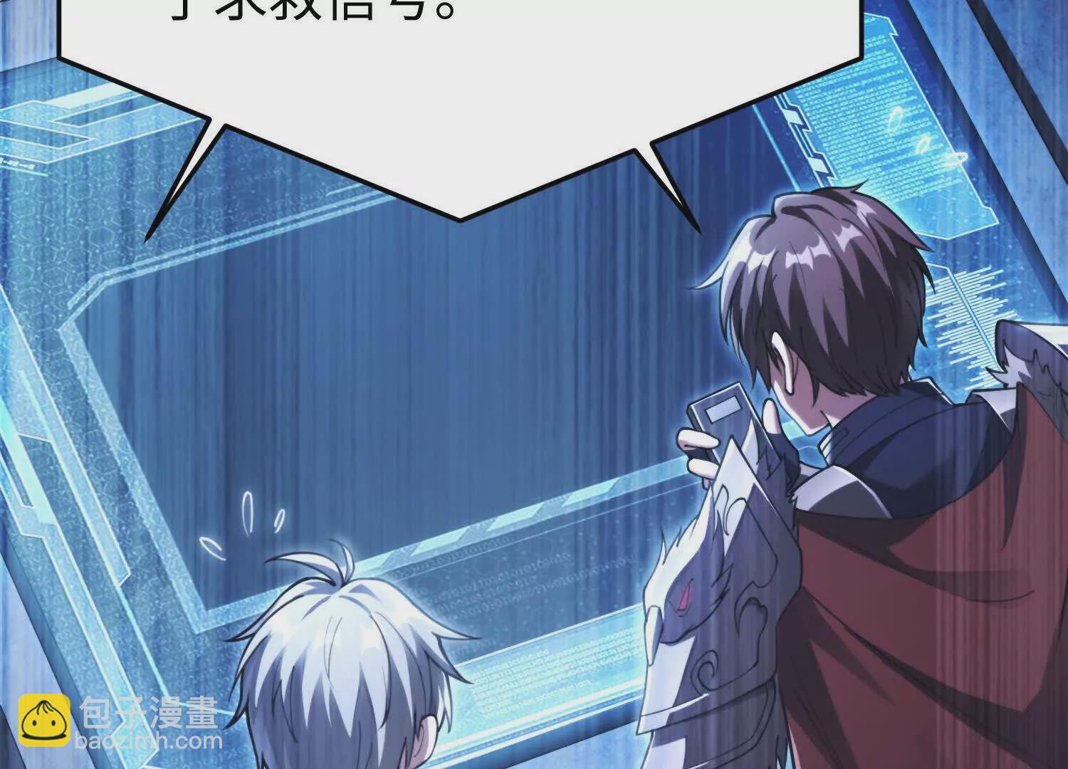 006  偶遇(1/3)-第7话