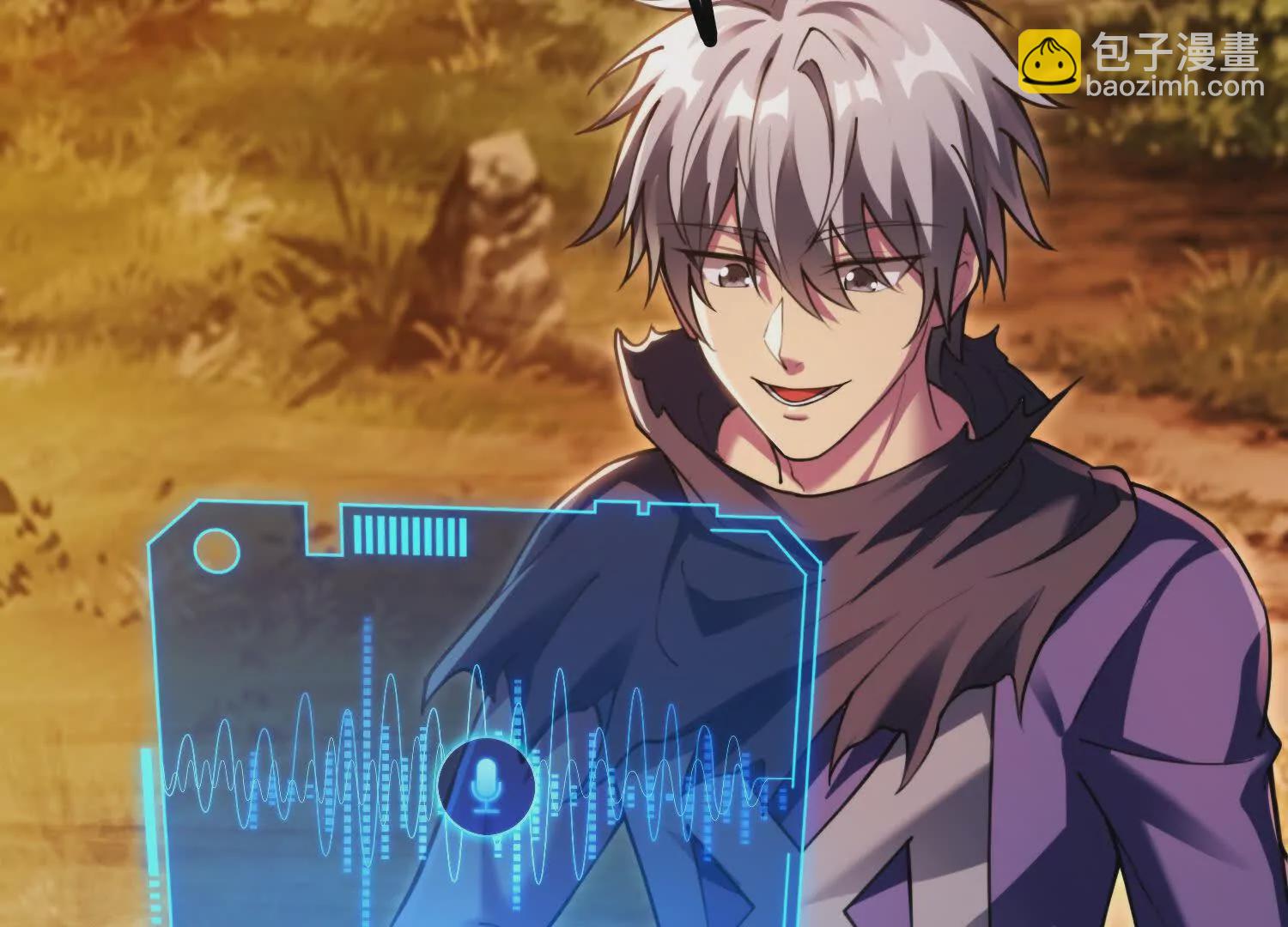 006  偶遇(1/3)-第7话