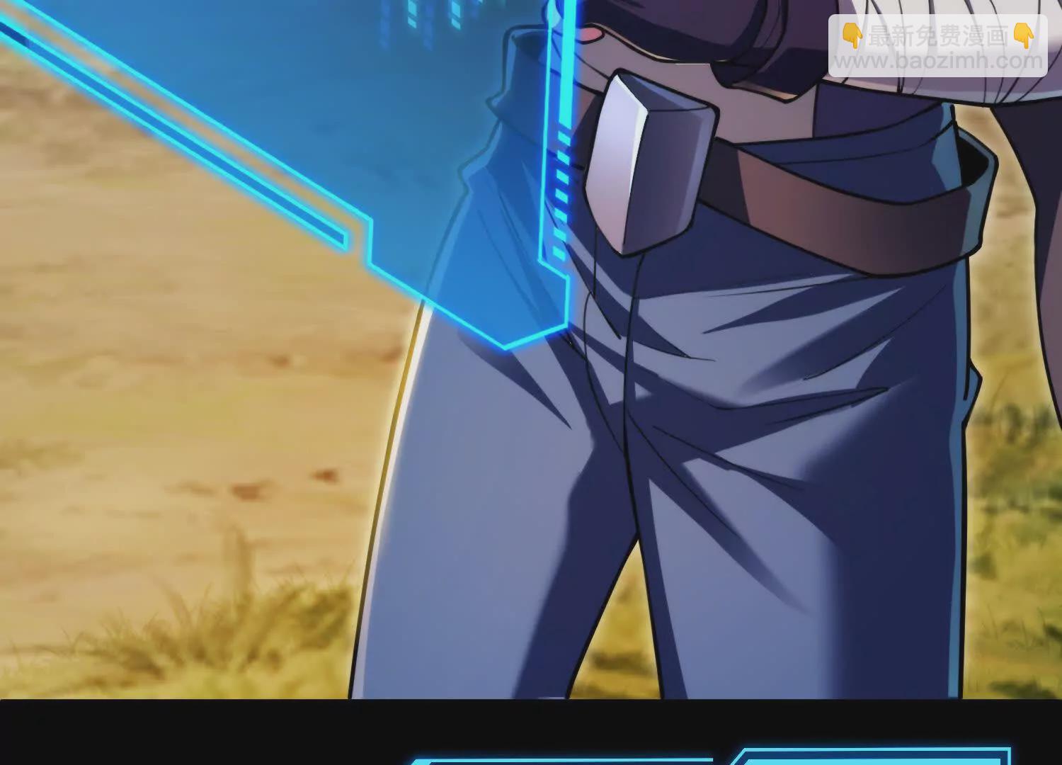 006  偶遇(1/3)-第7话