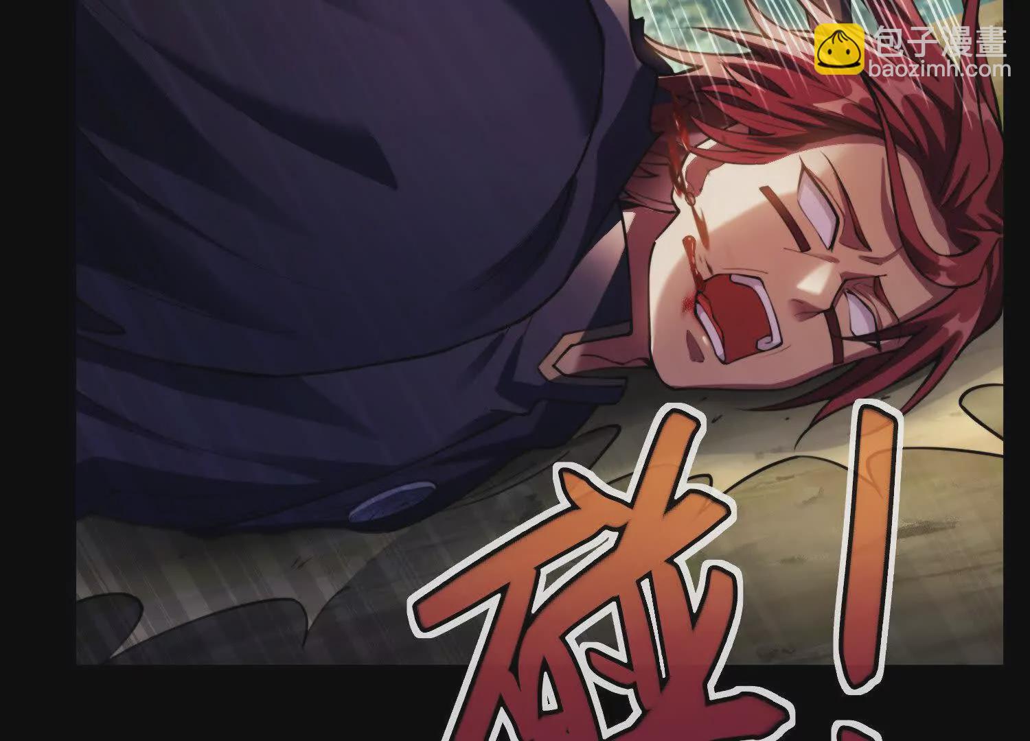 006  偶遇(1/3)-第7话