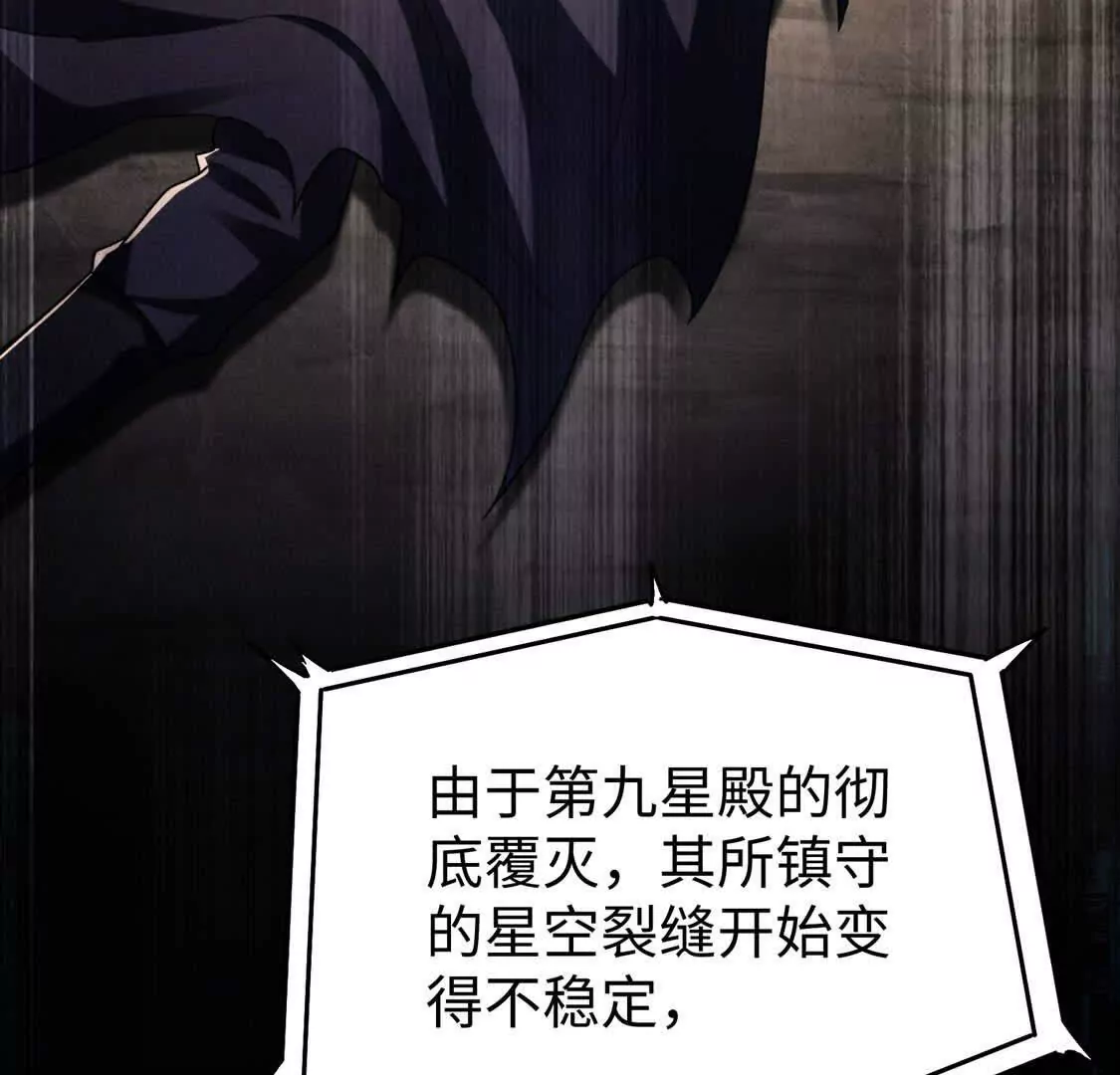 008  小镇遇险(1/2)-第9话