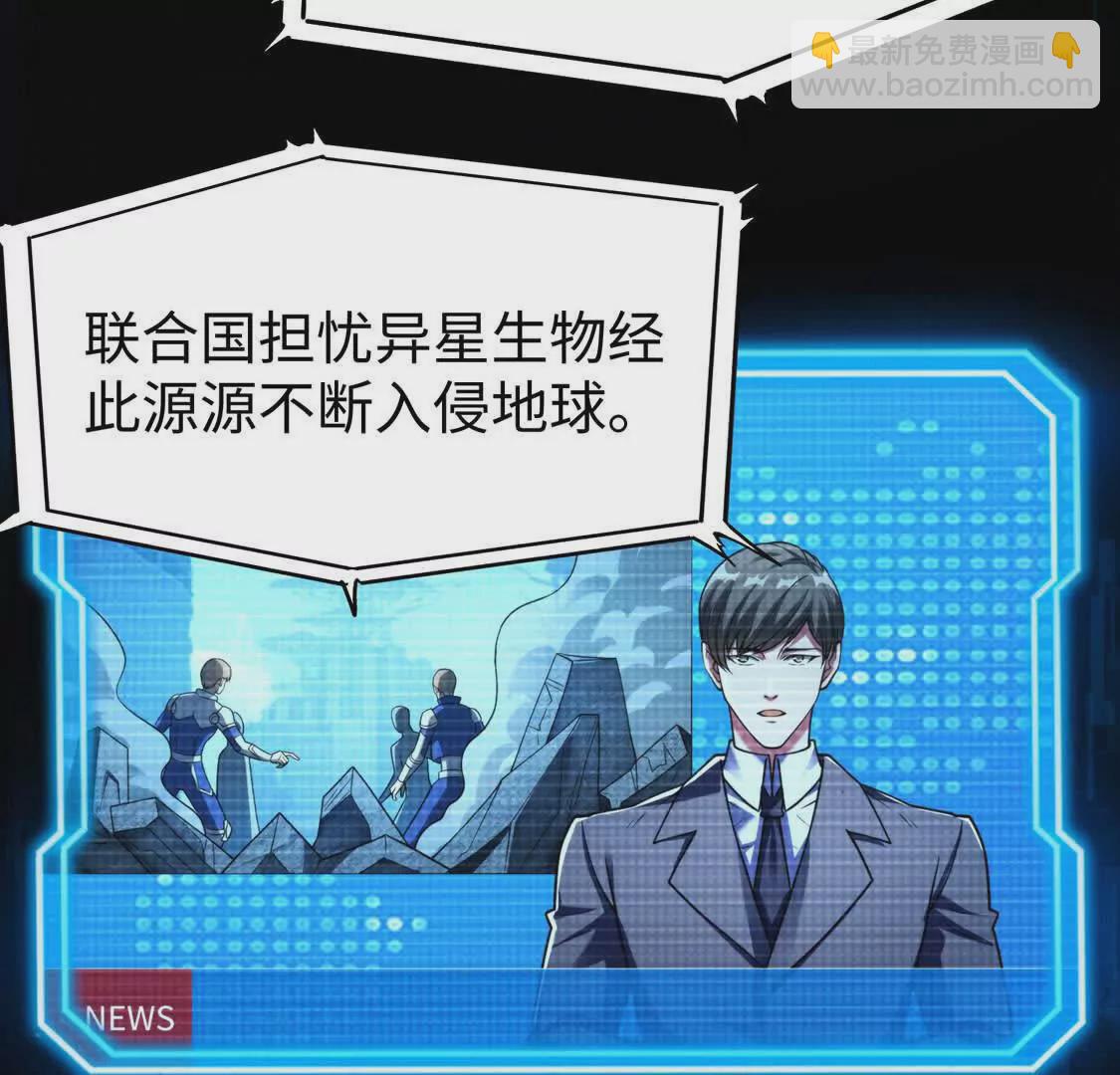 008  小镇遇险(1/2)-第9话