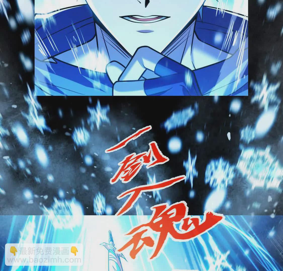 008  小镇遇险(1/2)-第9话