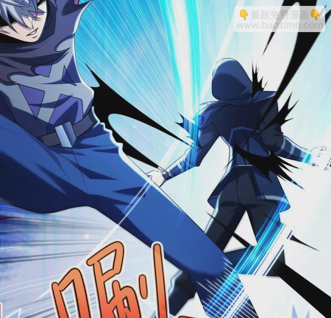 008  小镇遇险(1/2)-第9话