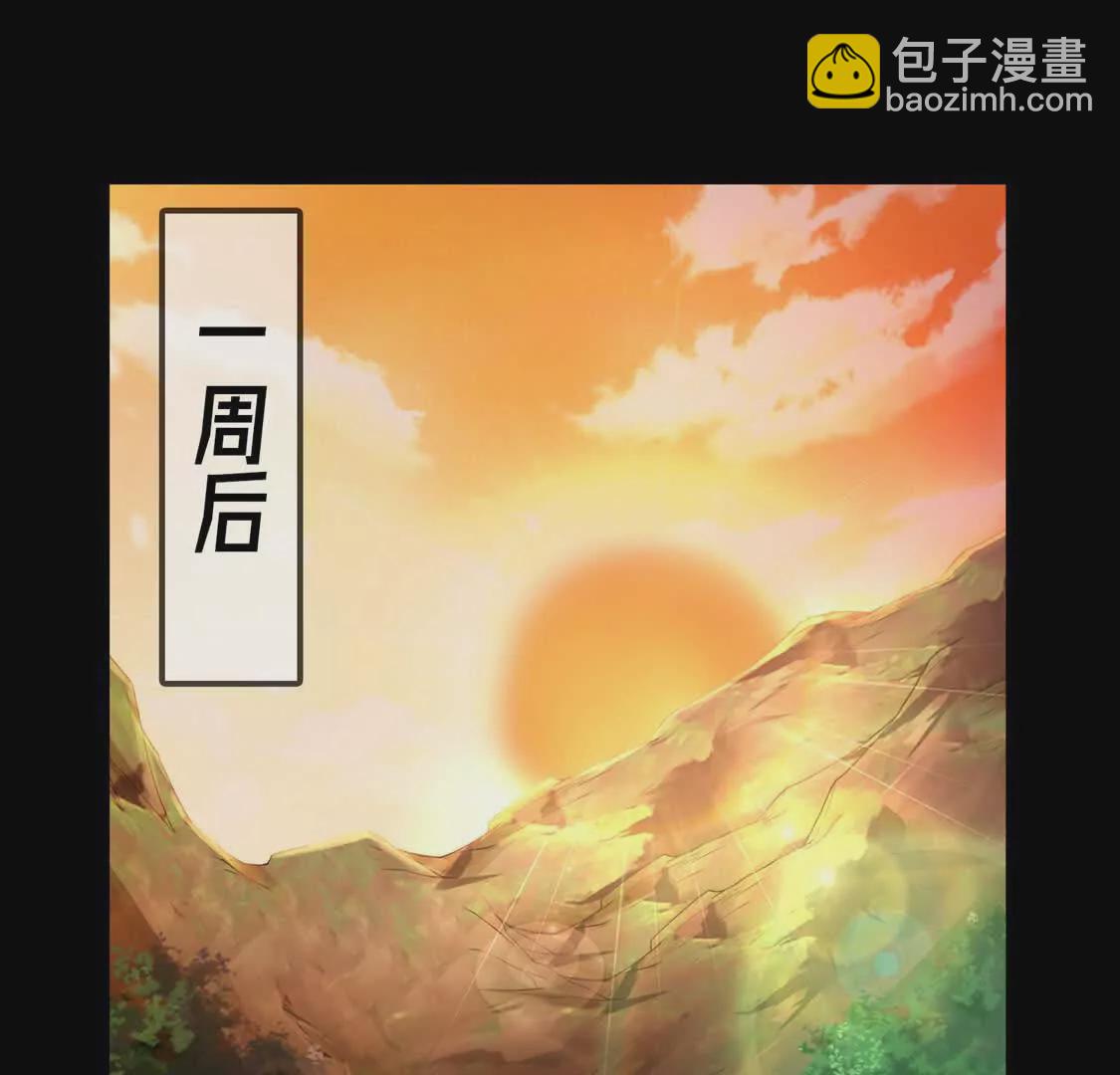 008  小镇遇险(1/2)-第9话