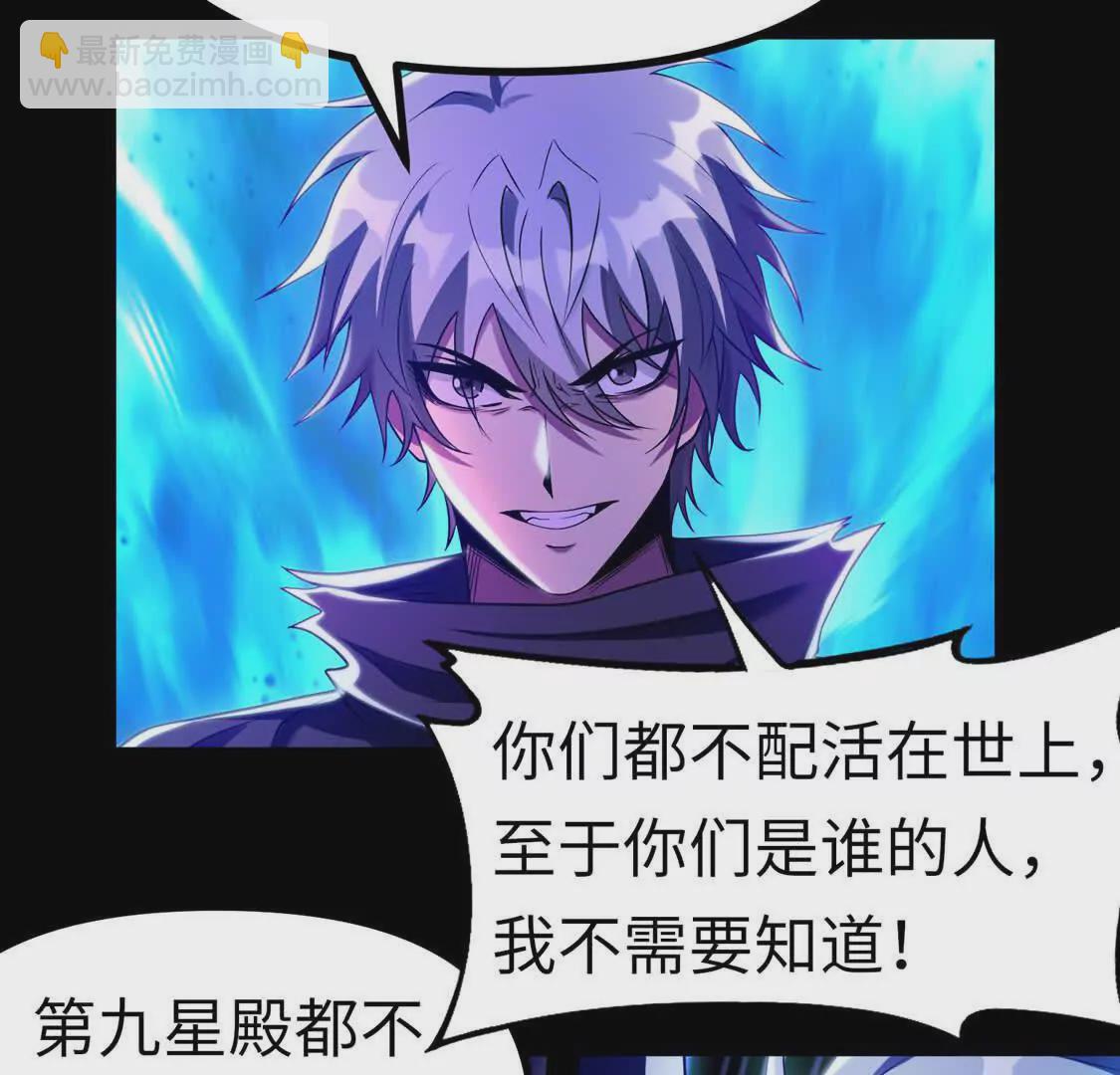 008  小镇遇险(1/2)-第9话