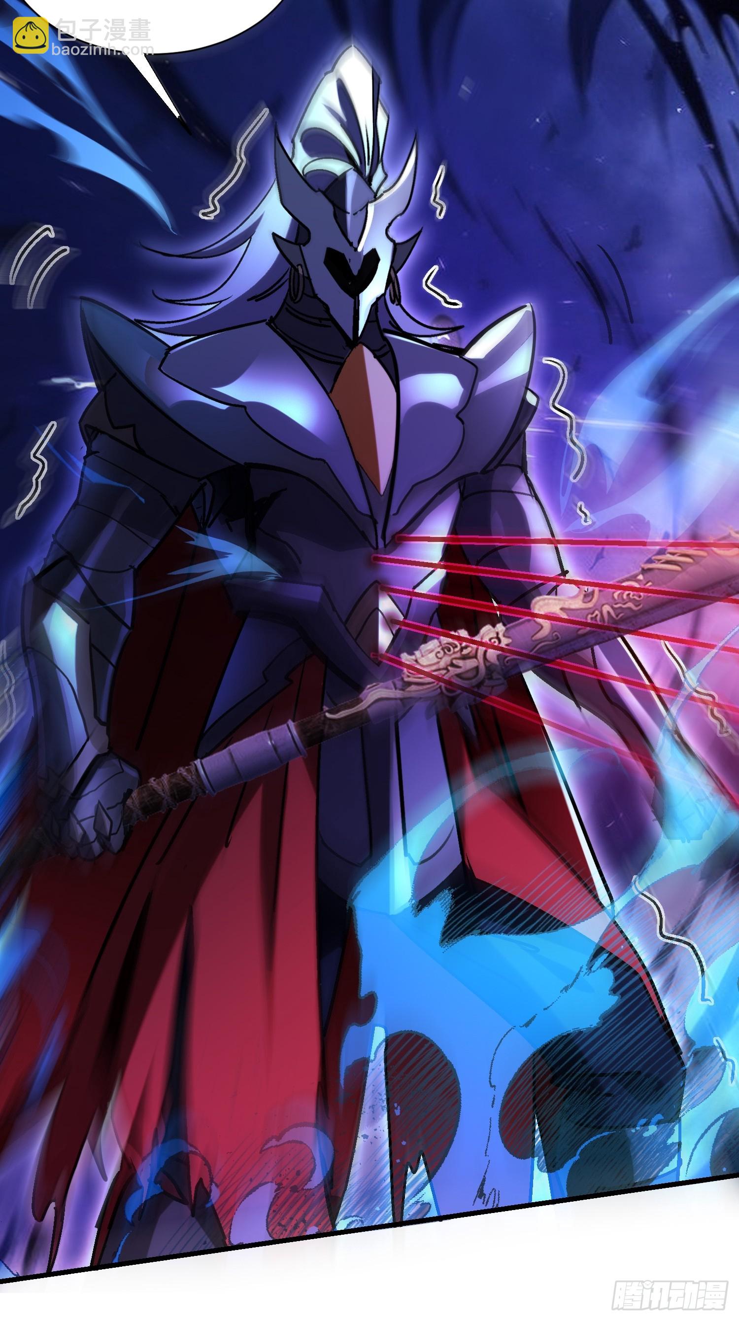 100 心眼之王-第99话