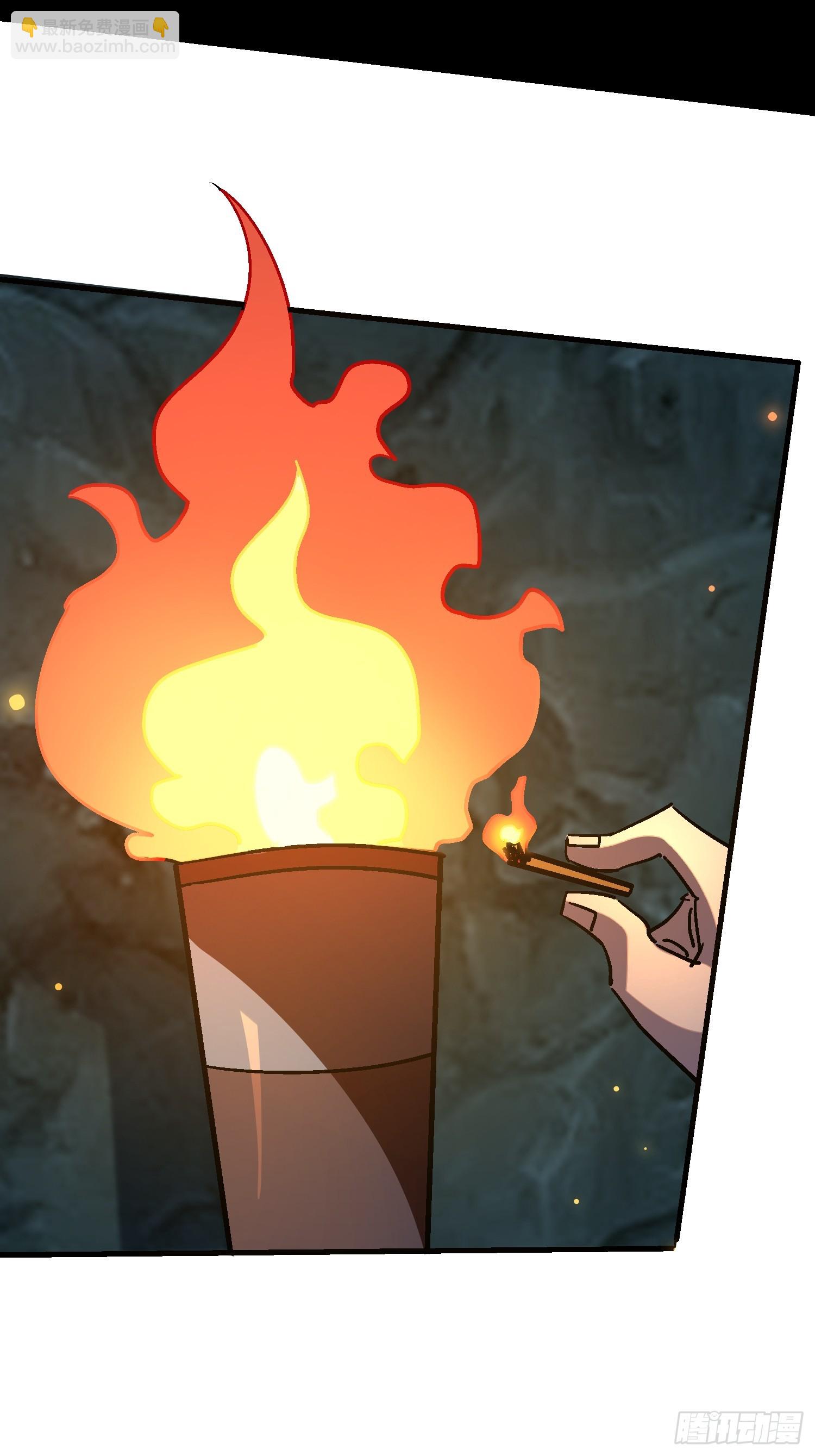 100 心眼之王-第99话