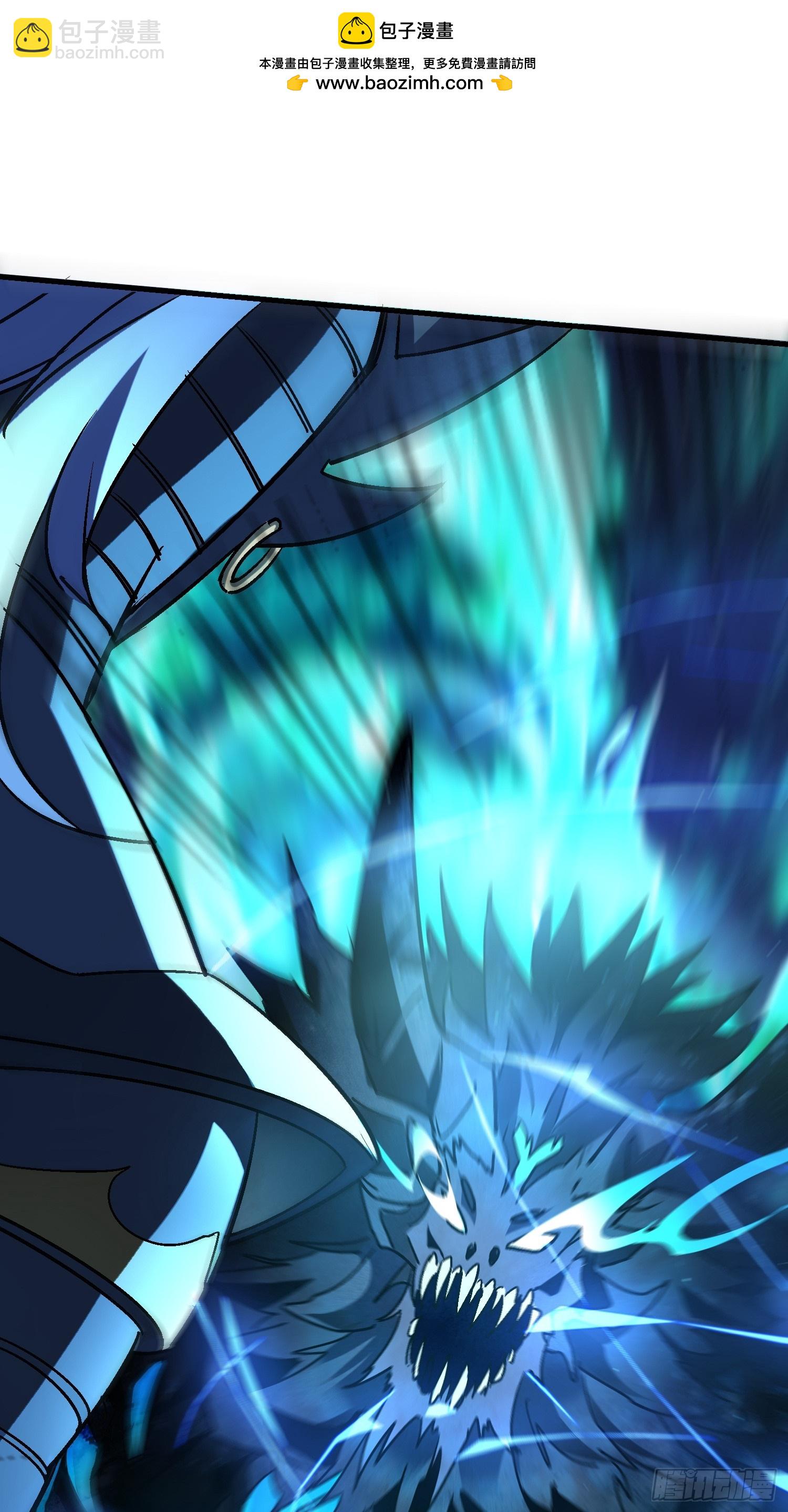 100 心眼之王-第99话