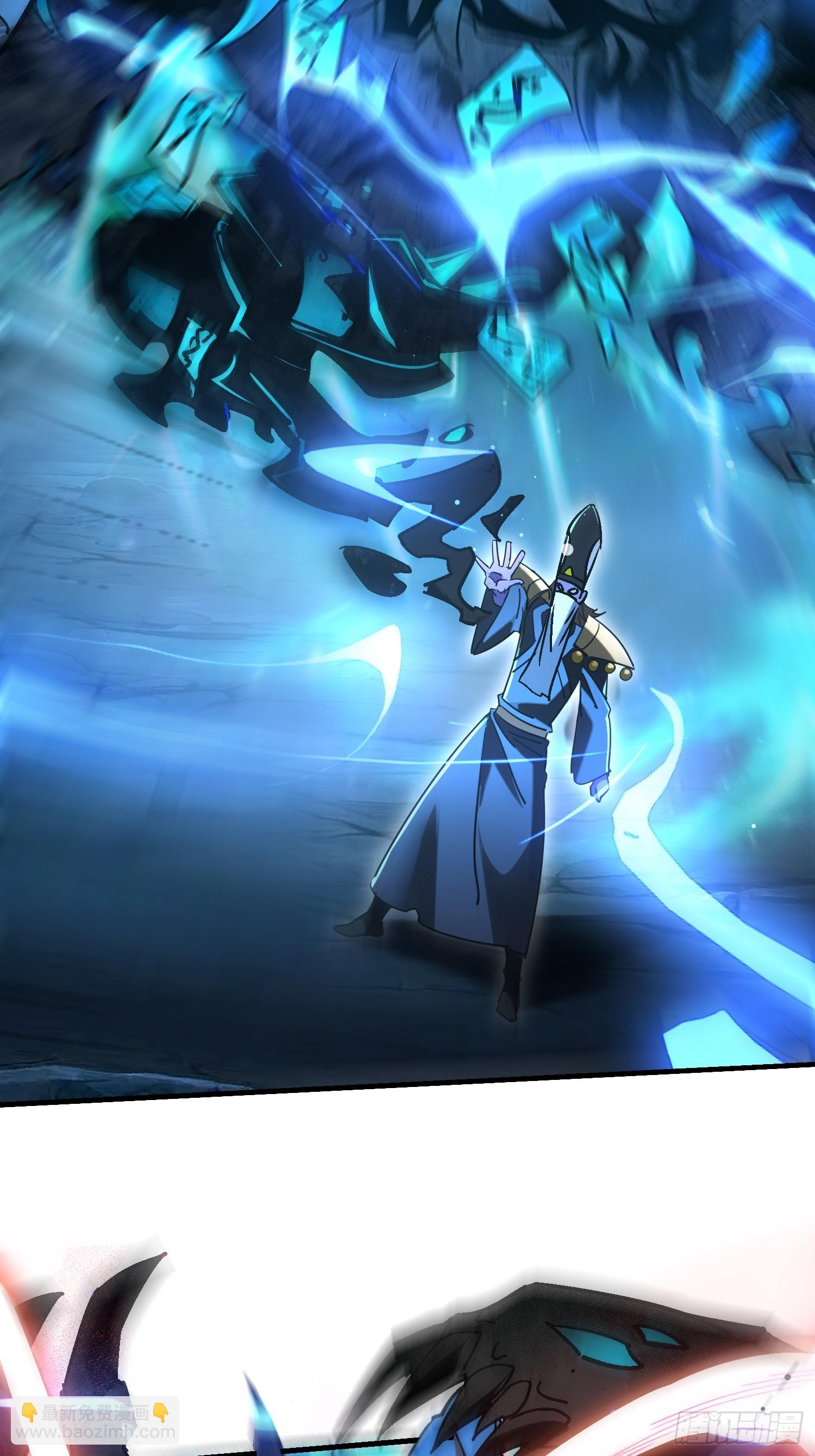 100 心眼之王-第99话