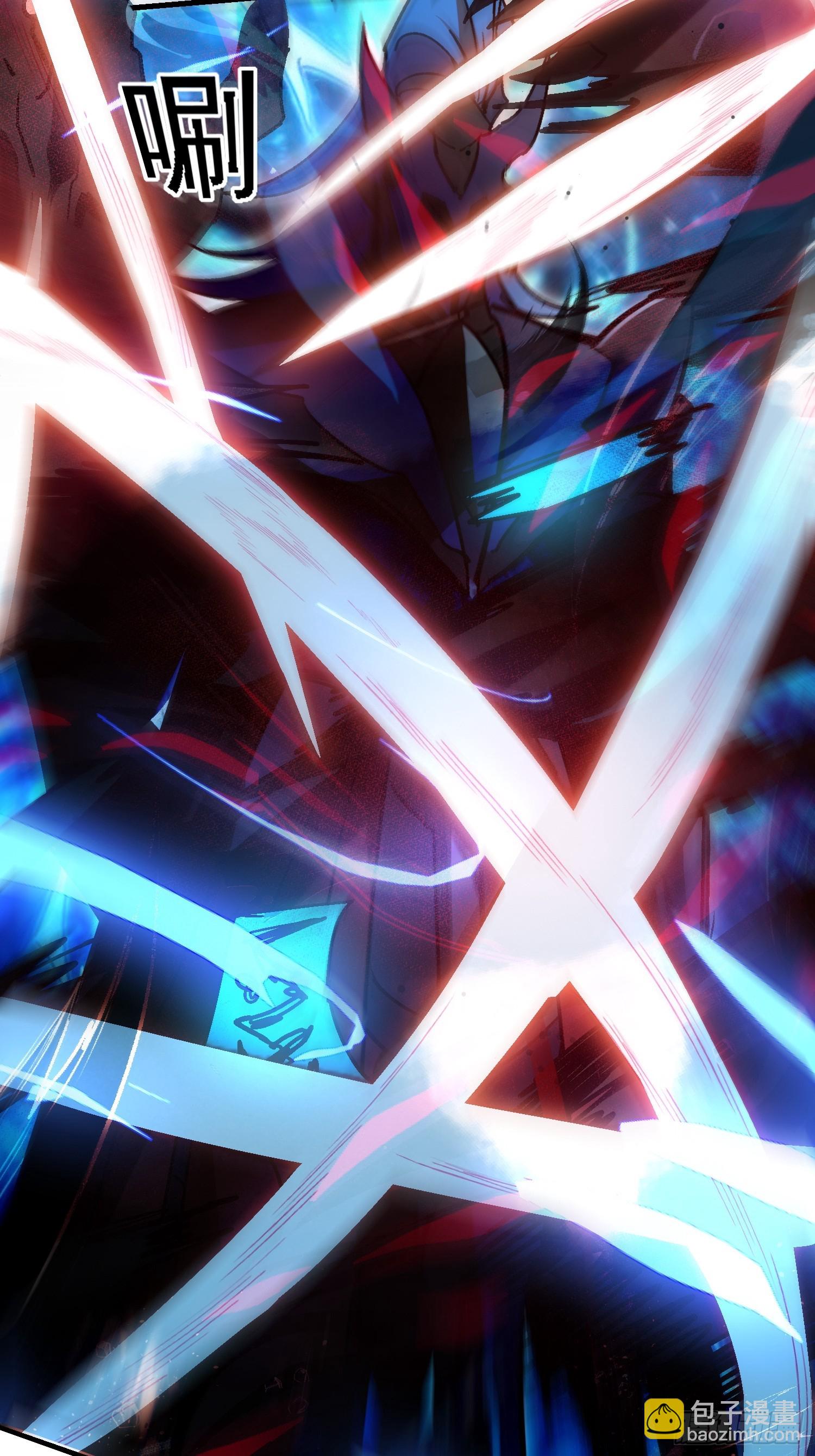 100 心眼之王-第99话