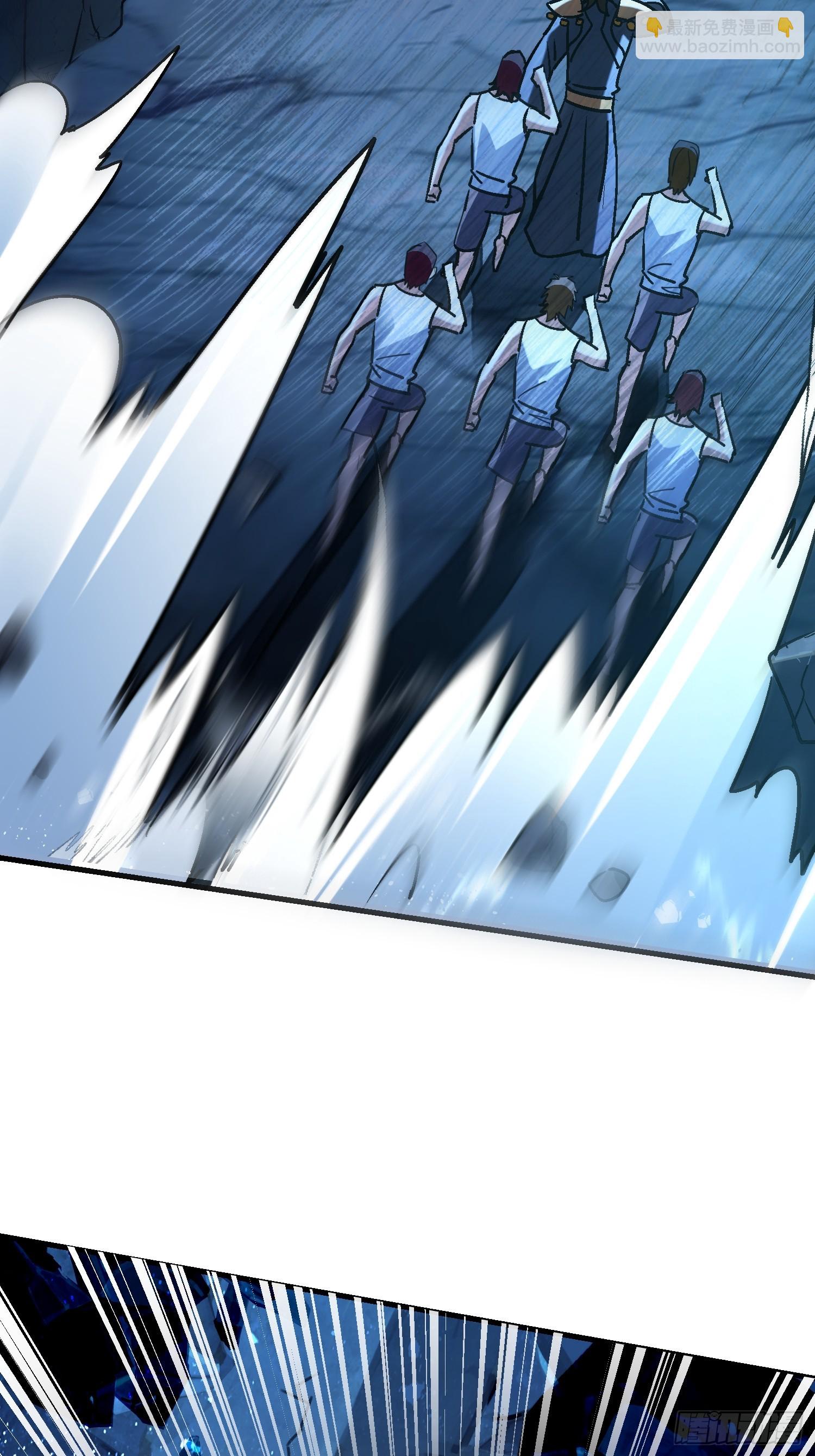 100 心眼之王-第99话