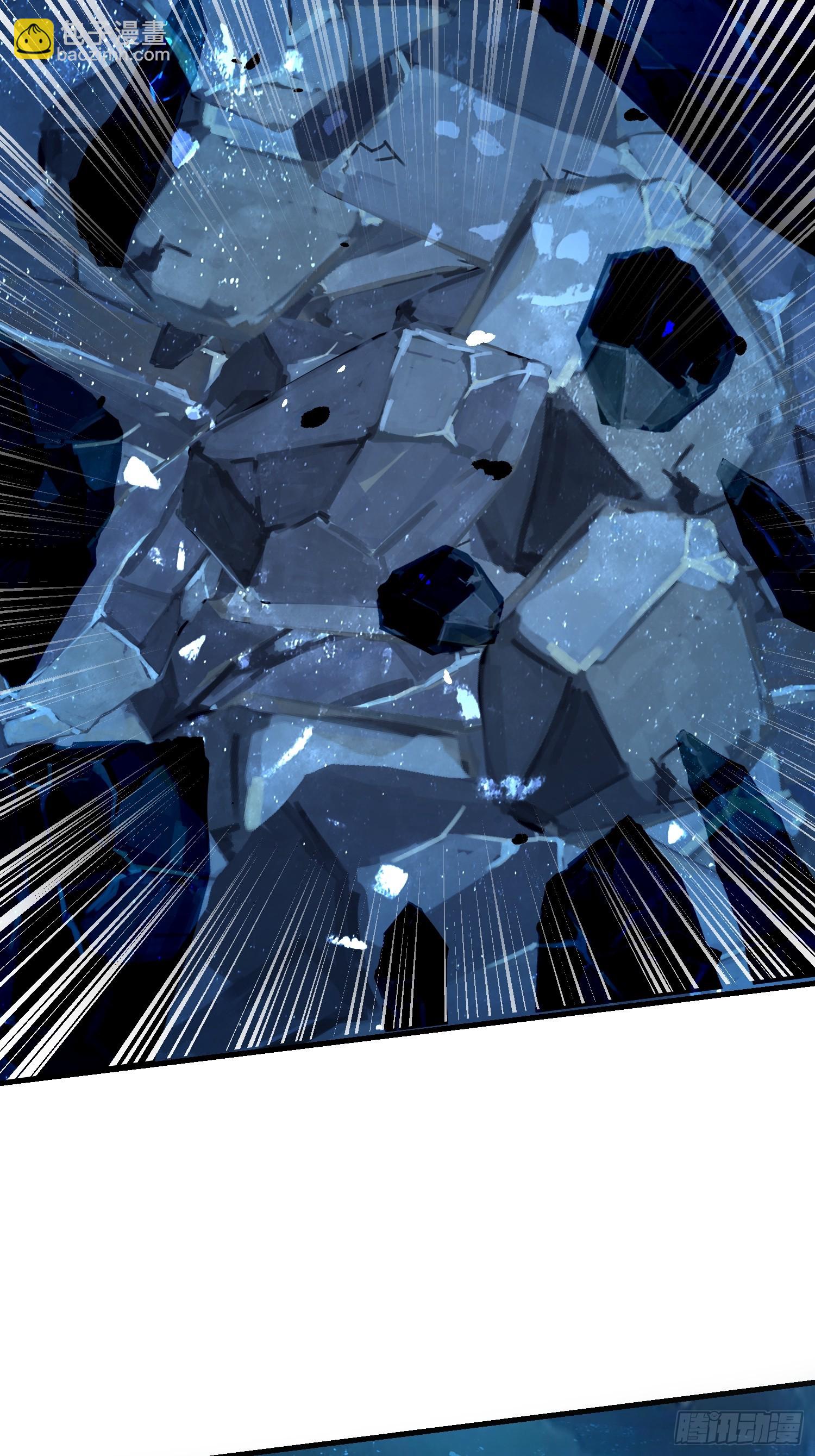 100 心眼之王-第99话