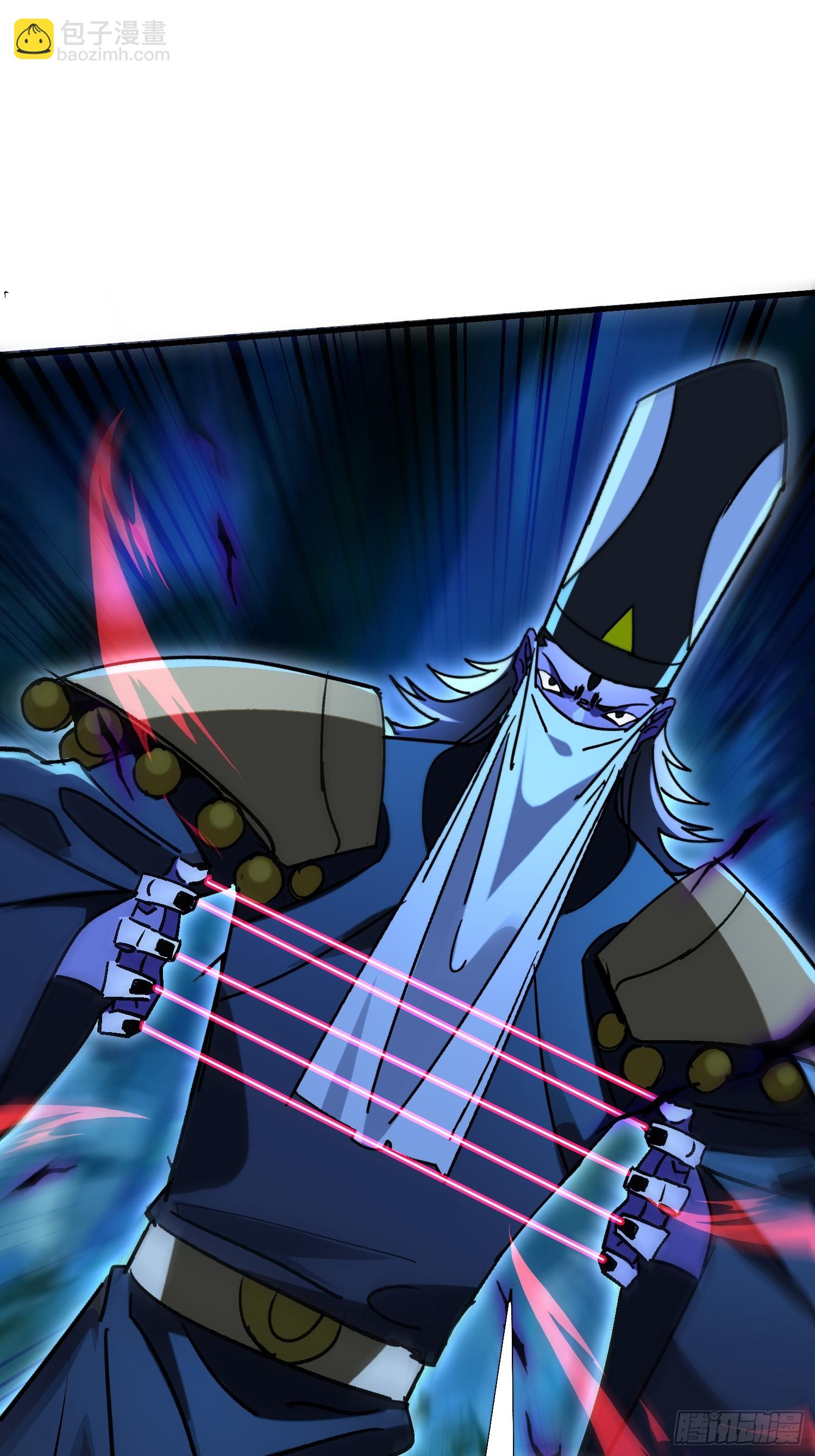 100 心眼之王-第99话