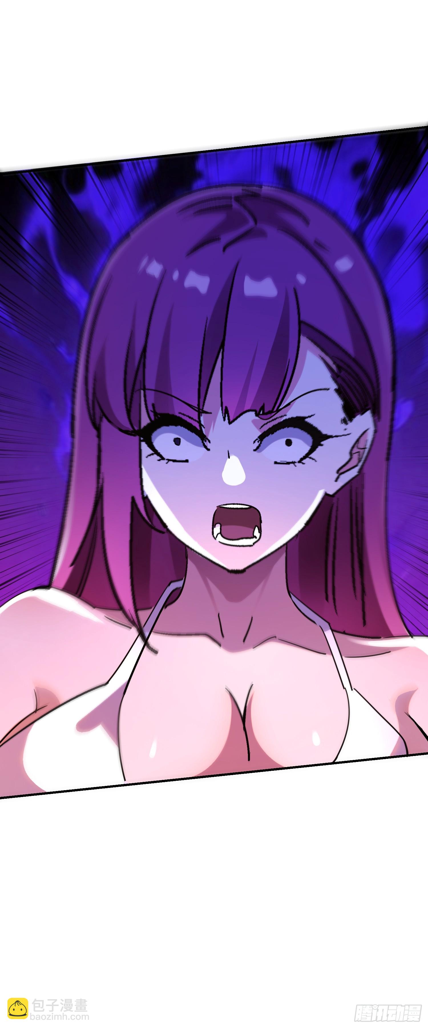 絕美妖女對我欲罷不能 - 104話 招魂 - 7