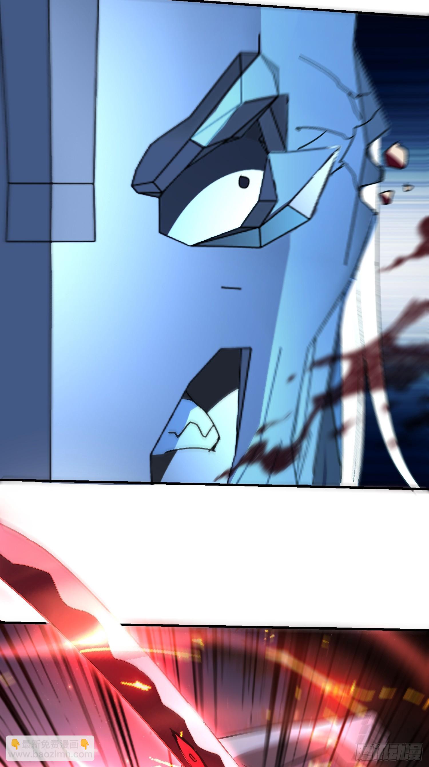 106话 师叔祖，变身-第105话