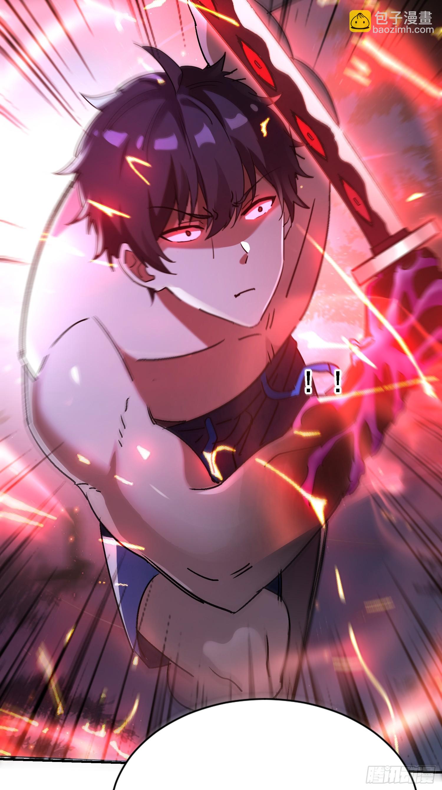 106话 师叔祖，变身-第105话