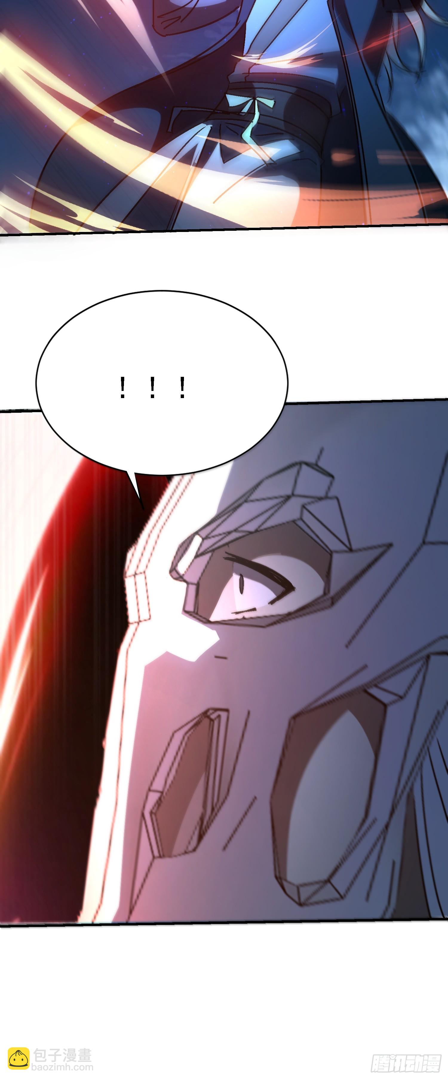 106话 师叔祖，变身-第105话