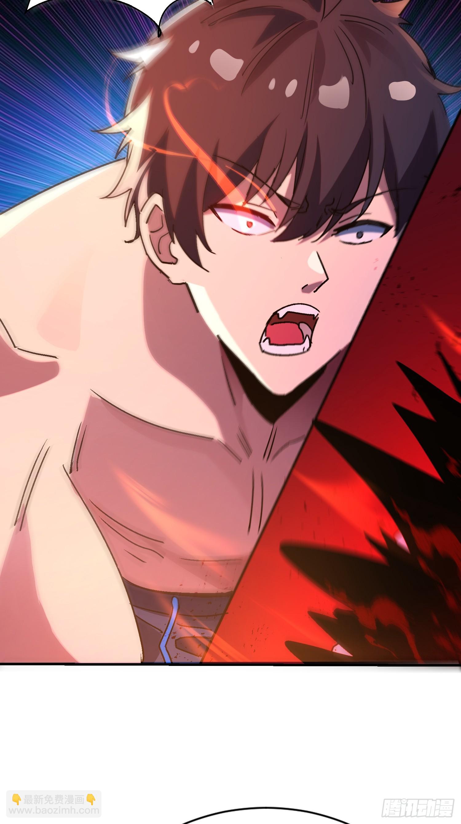 106话 师叔祖，变身-第105话