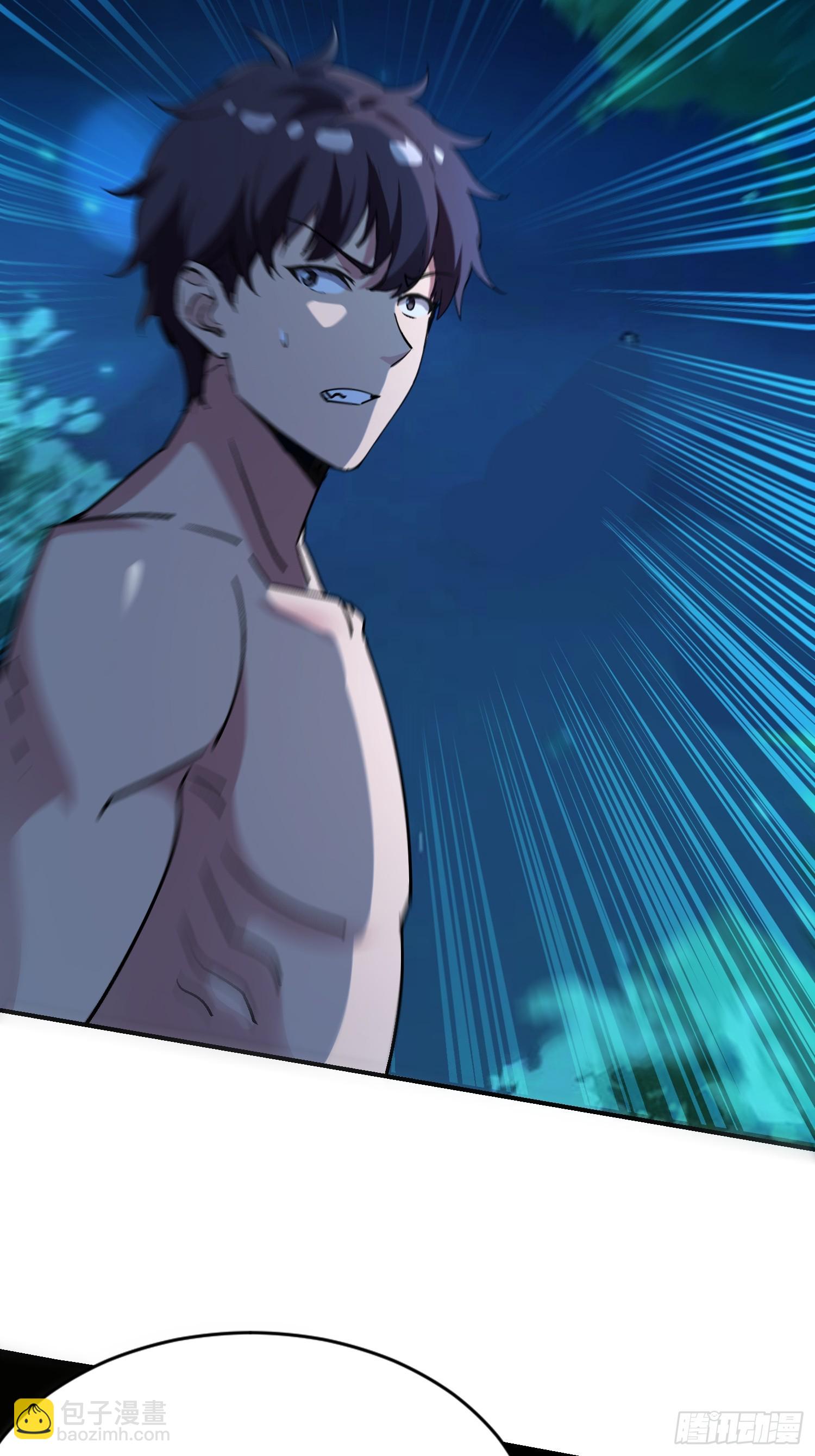 106话 师叔祖，变身-第105话