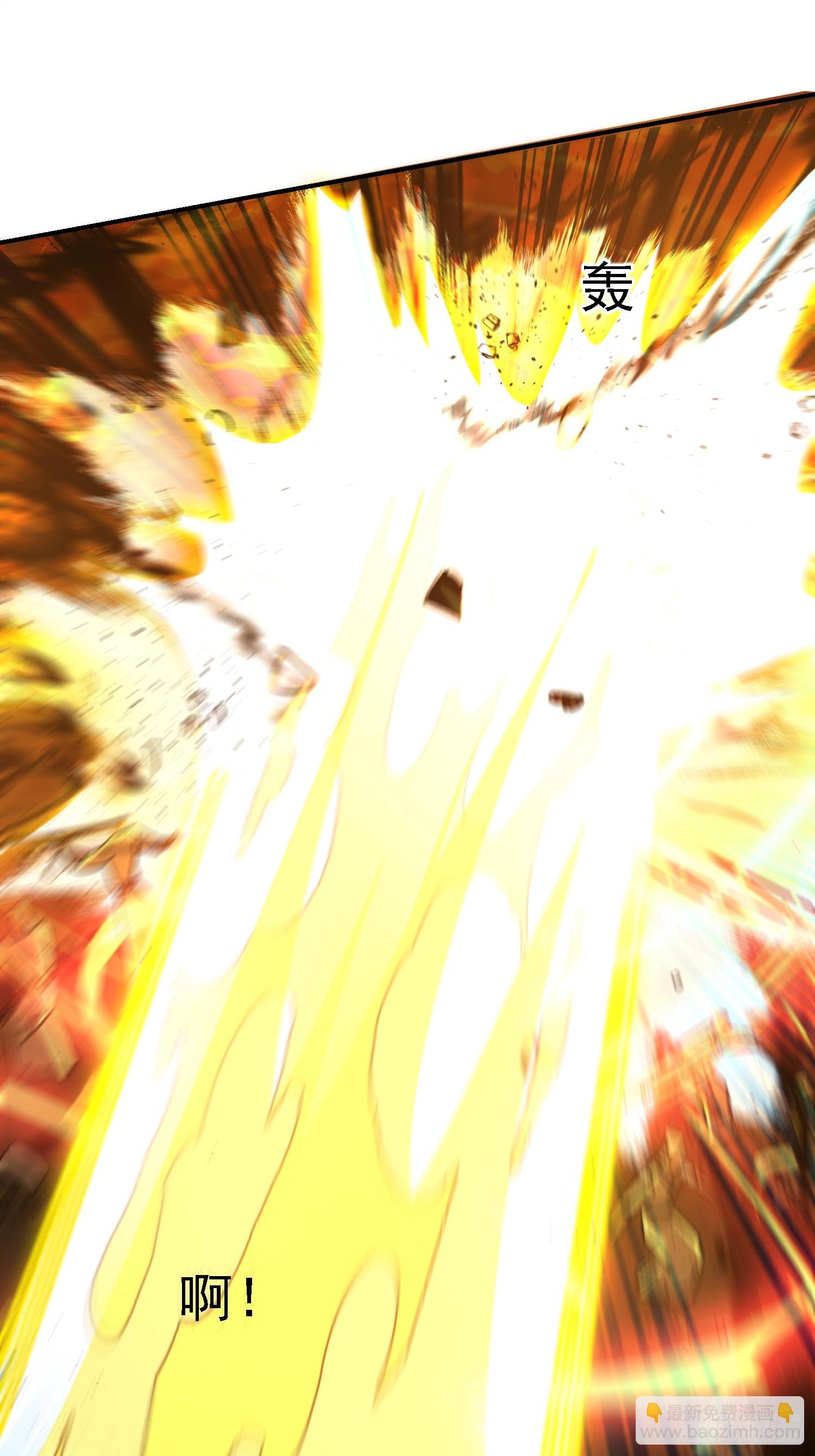 110话 师姨租...-第109话