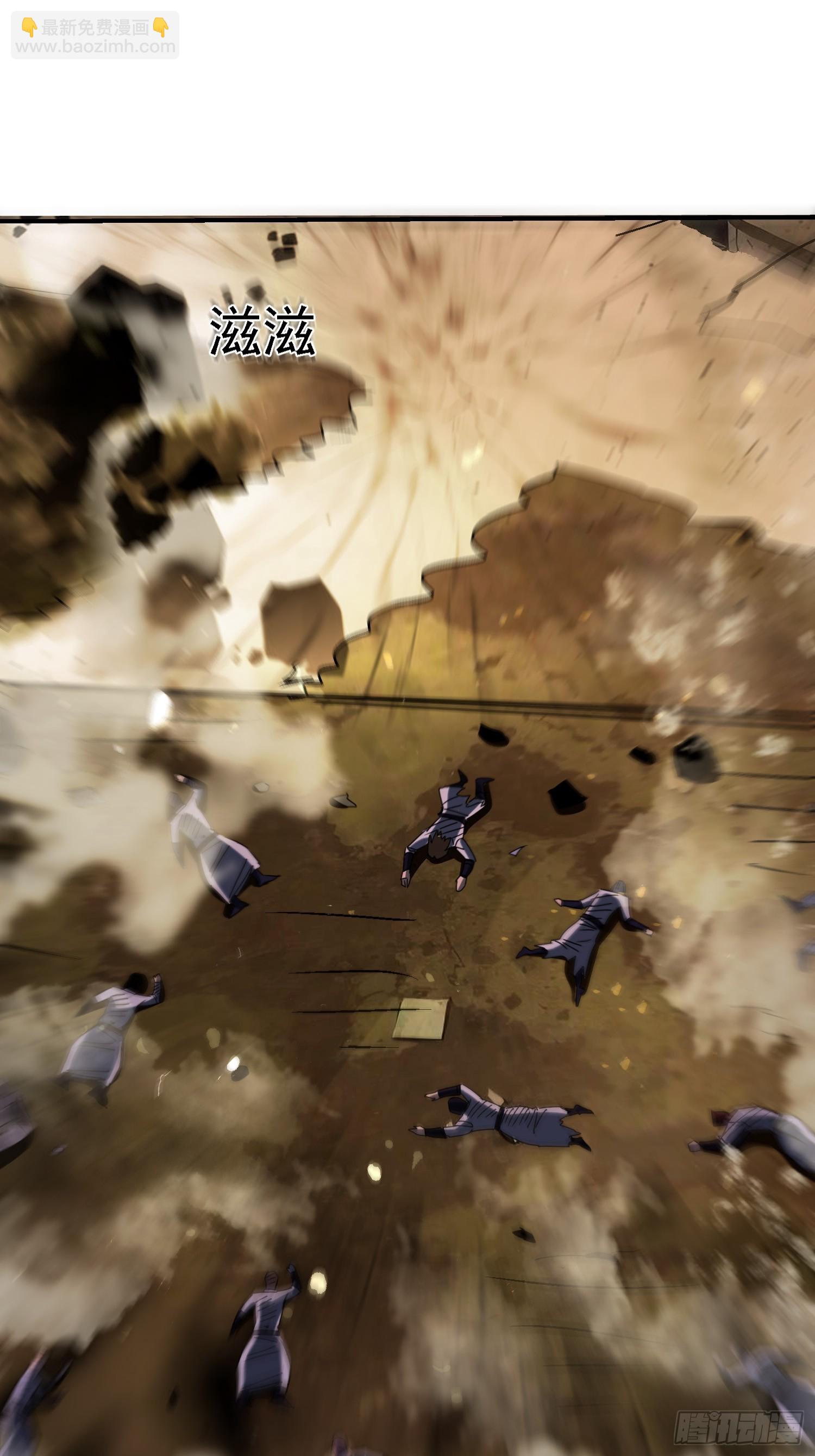 110话 师姨租...-第109话