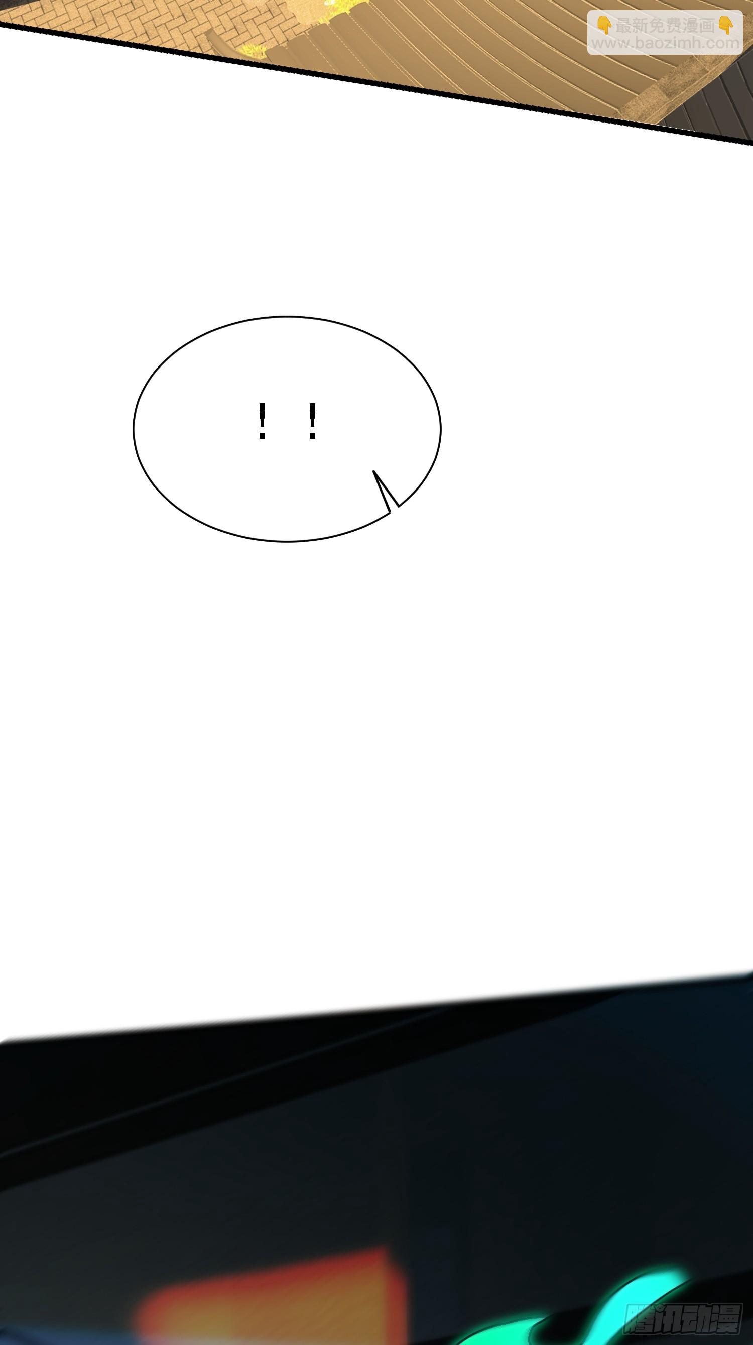 110话 师姨租...-第109话