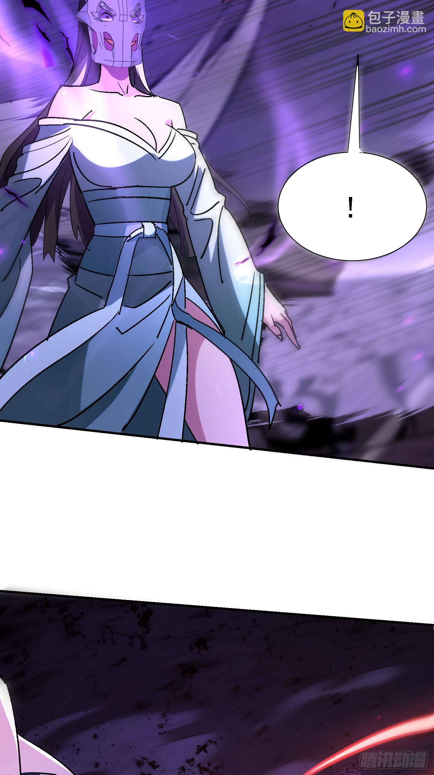 112 感谢送来的大餐-第111话