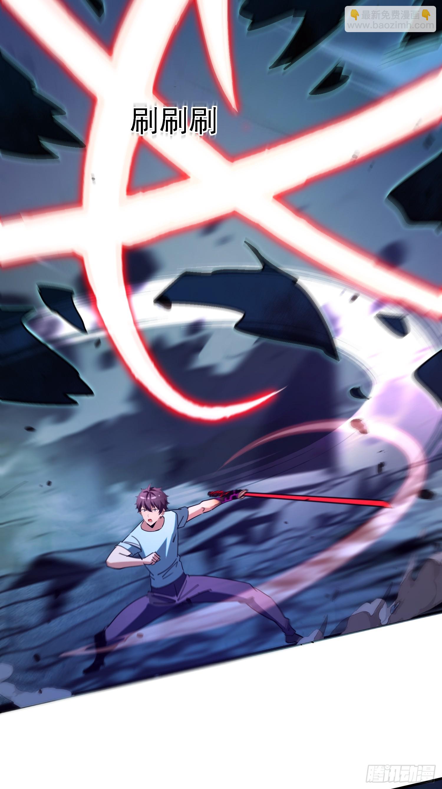 112 感谢送来的大餐-第111话