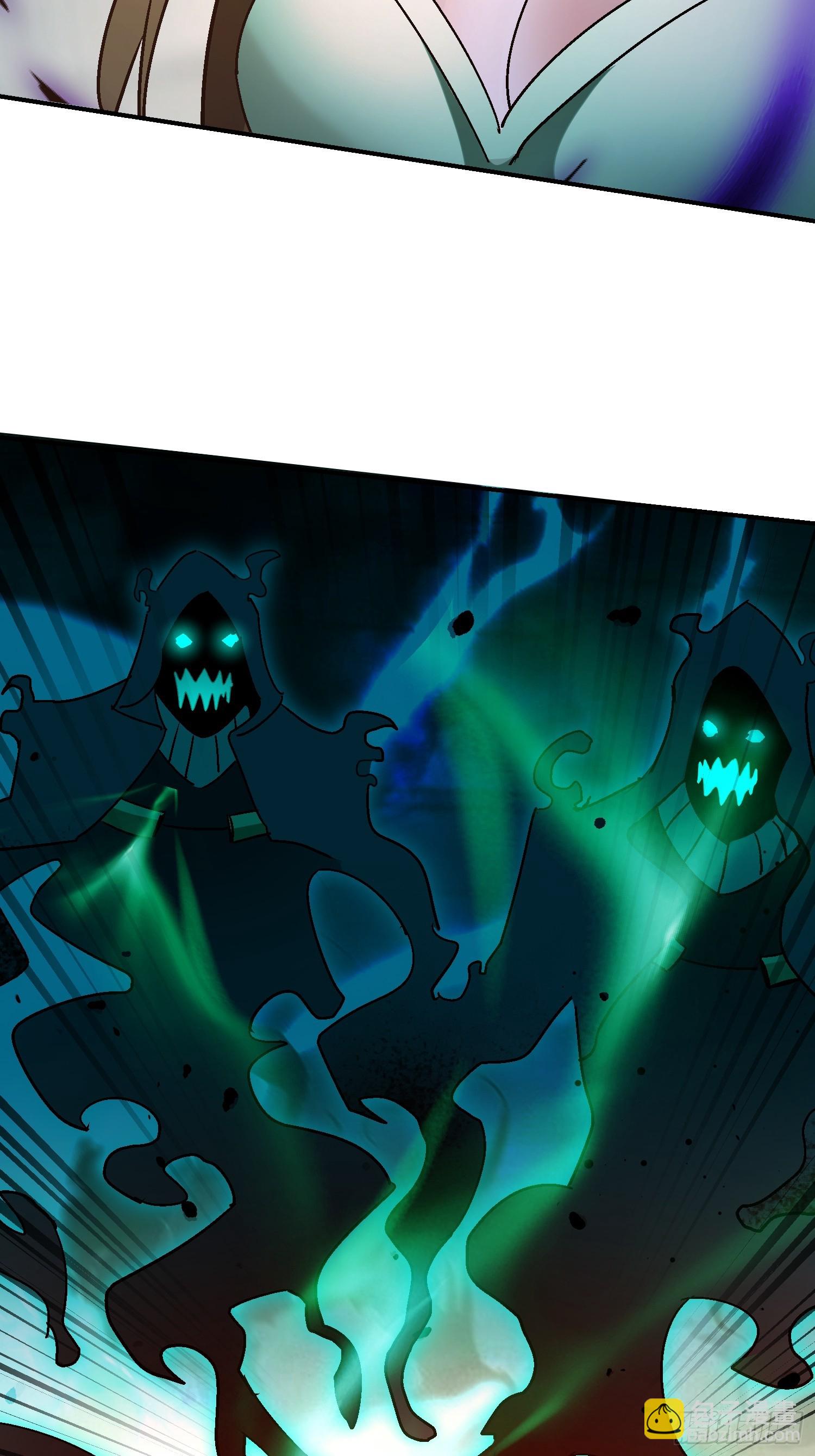 112 感谢送来的大餐-第111话