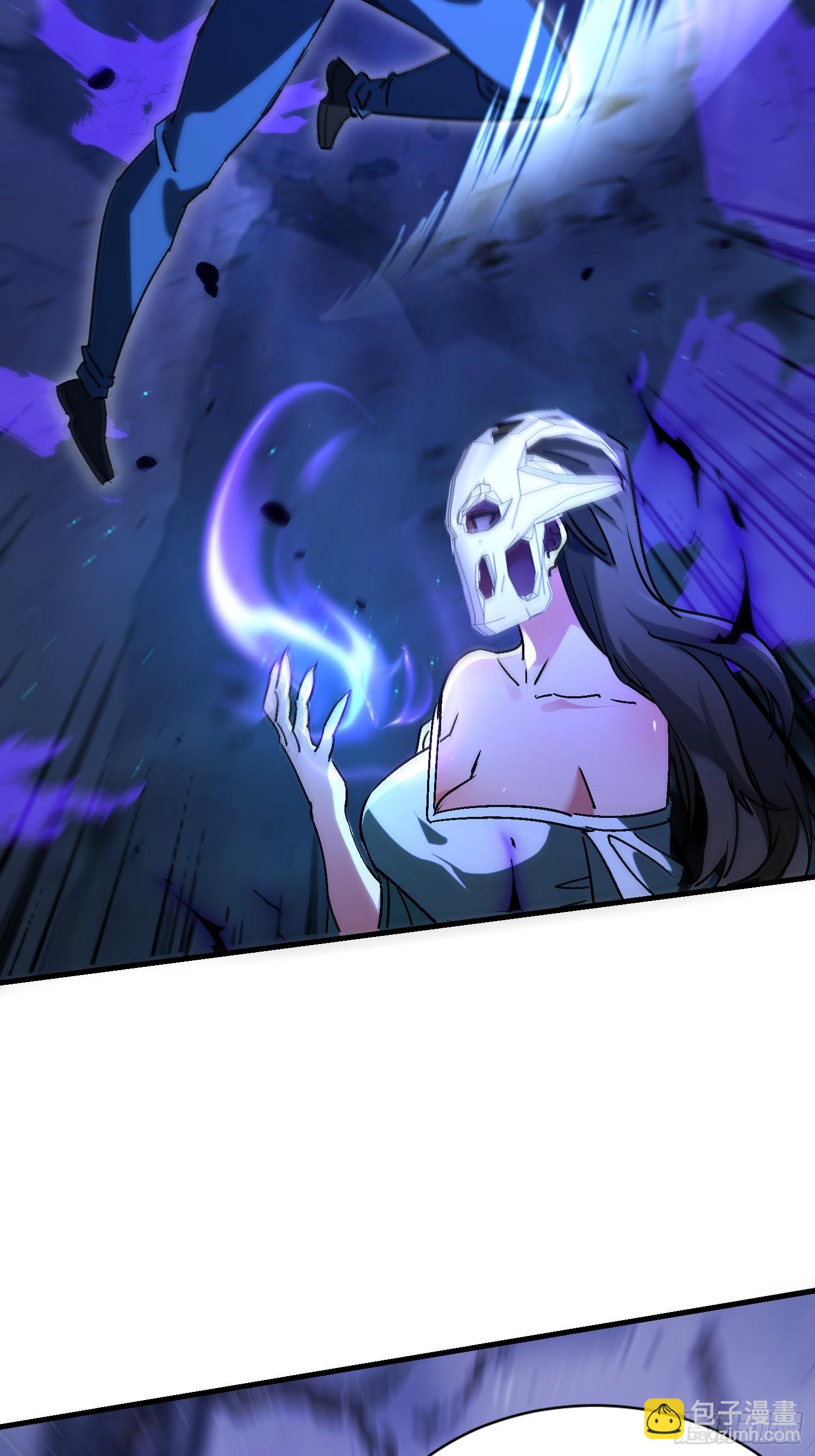 112 感谢送来的大餐-第111话