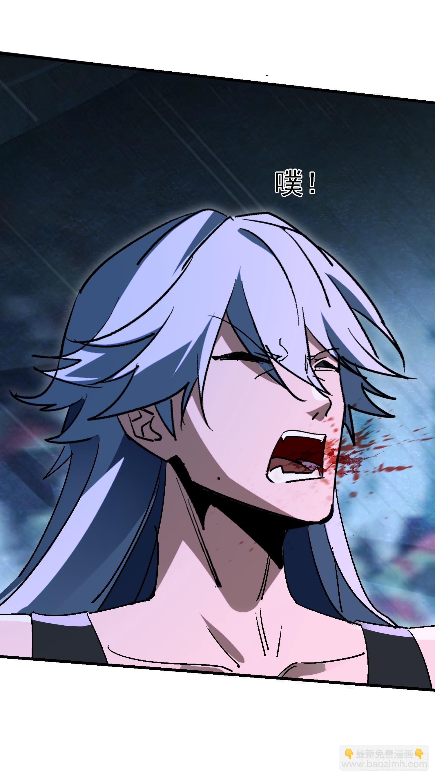 112 感谢送来的大餐-第111话