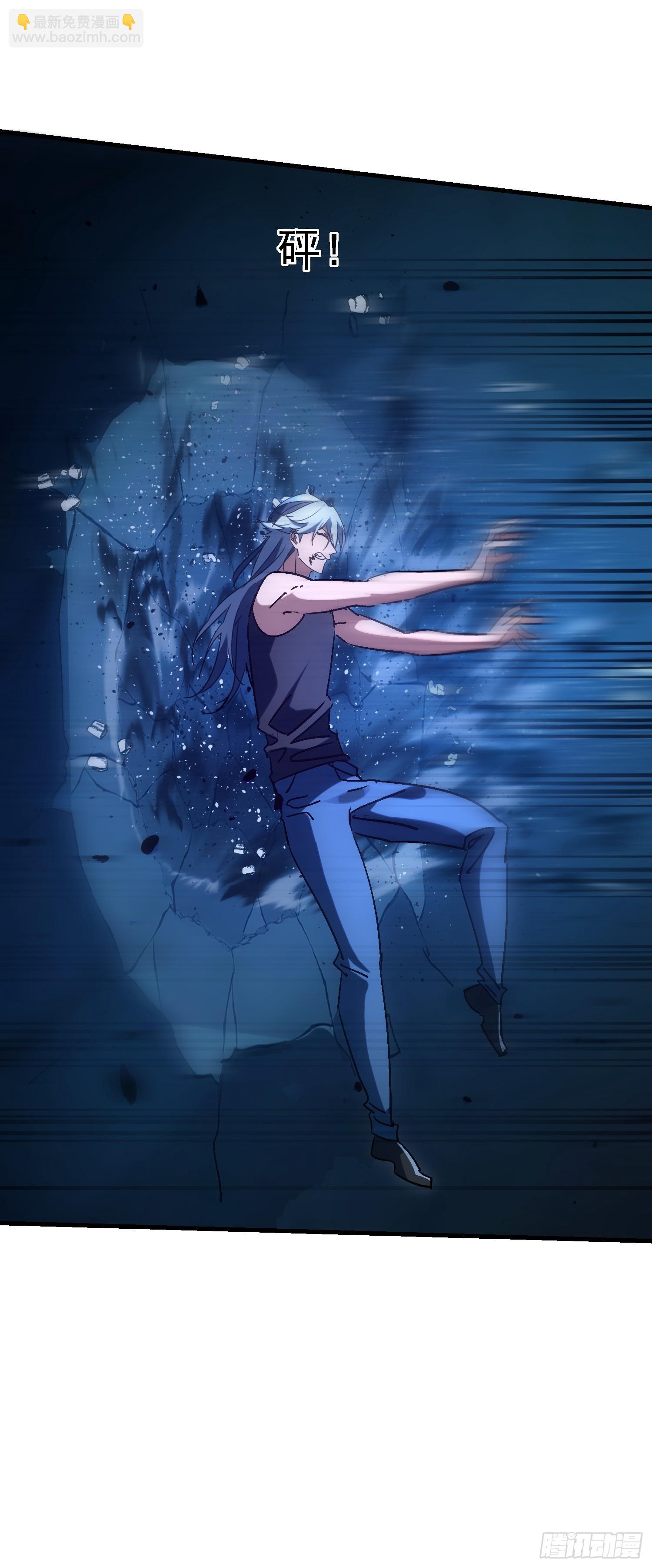 112 感谢送来的大餐-第111话