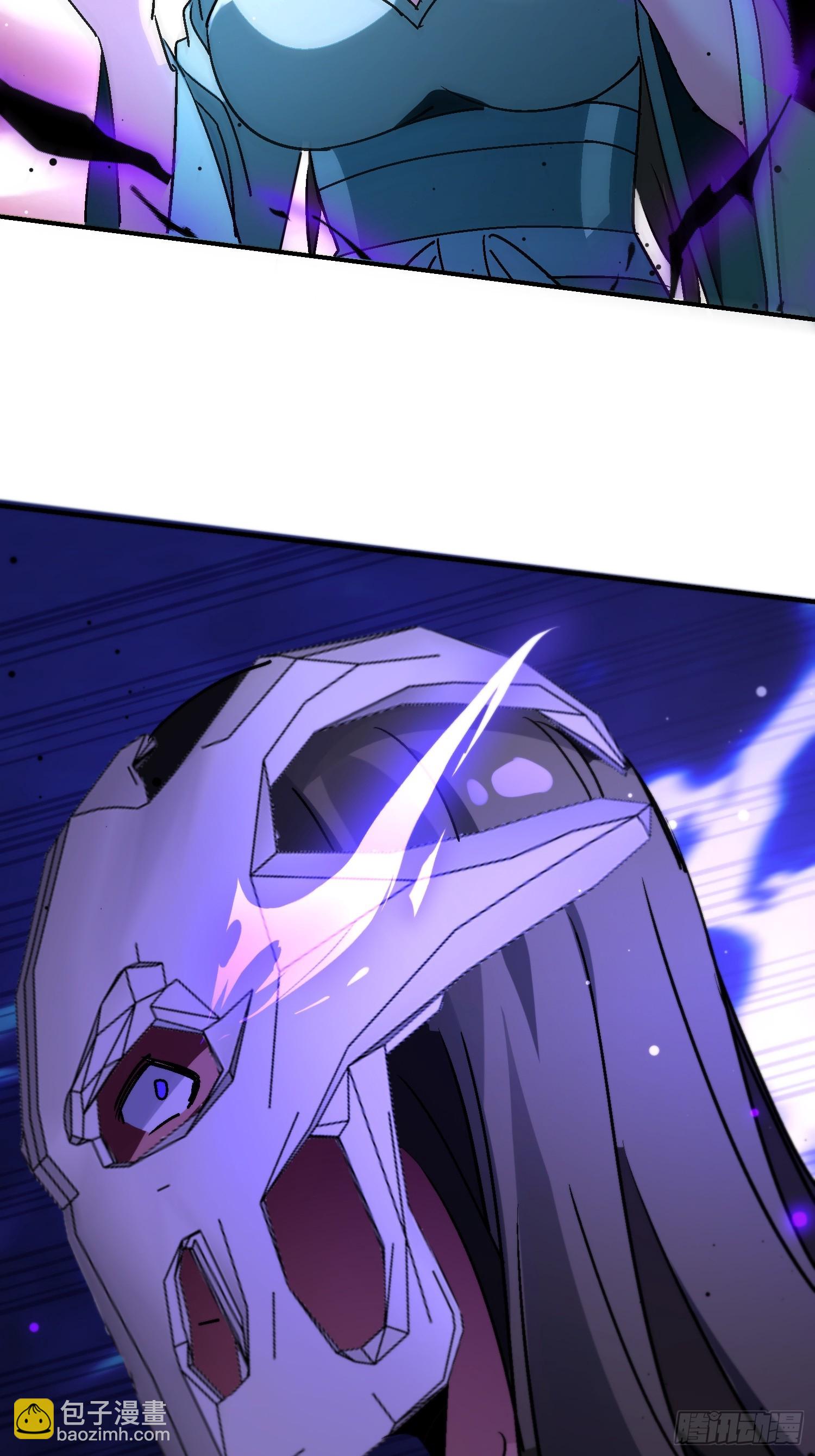 112 感谢送来的大餐-第111话